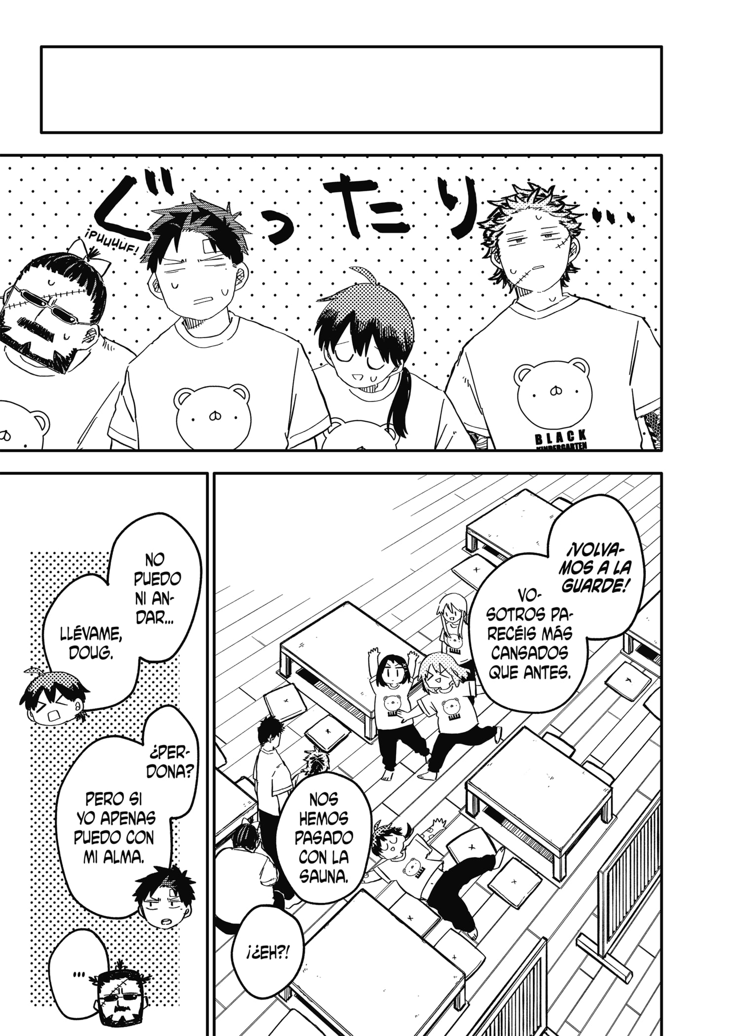 Read YOUCHIEN WARS ES Manga Online