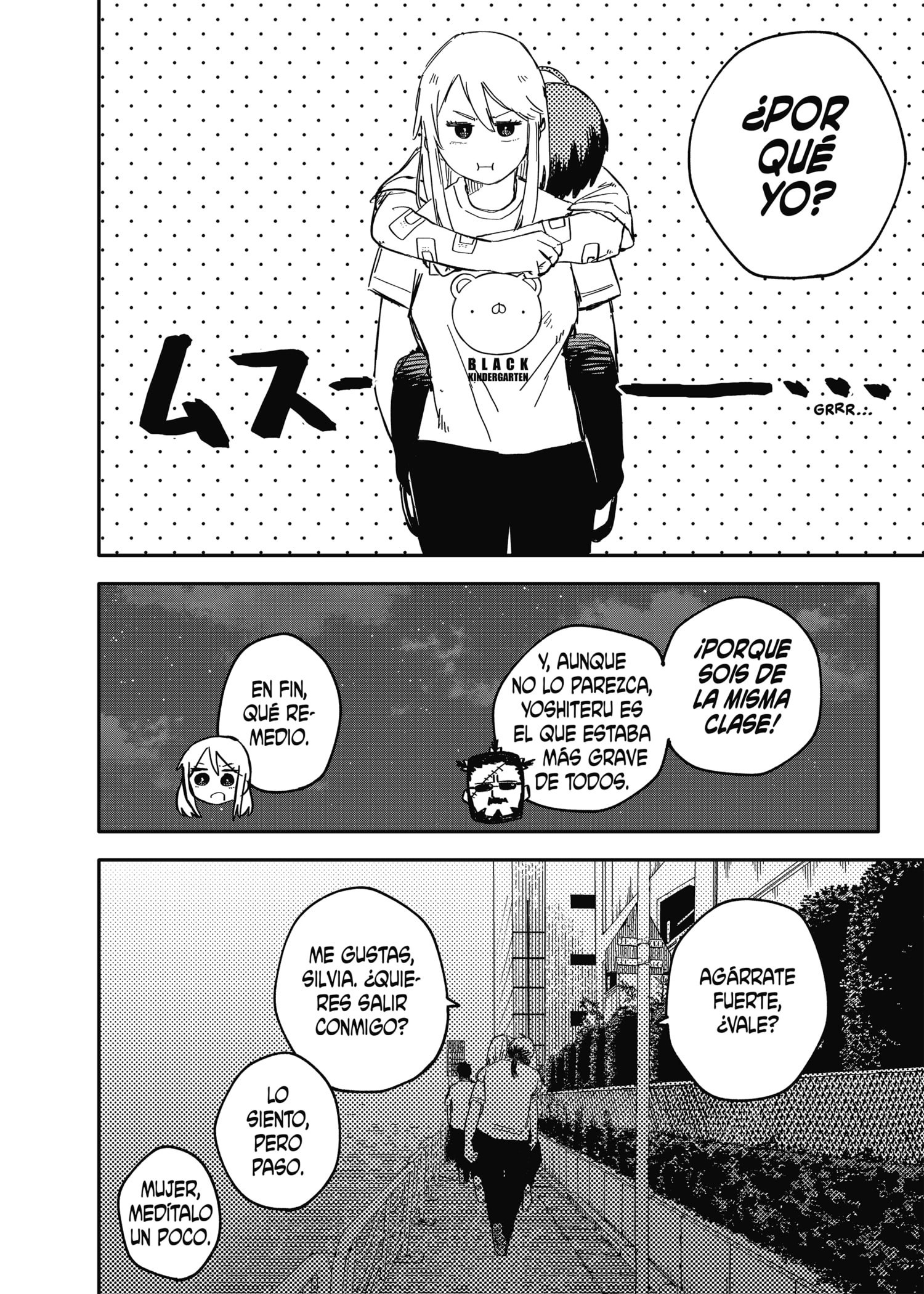 Read YOUCHIEN WARS ES Manga Online