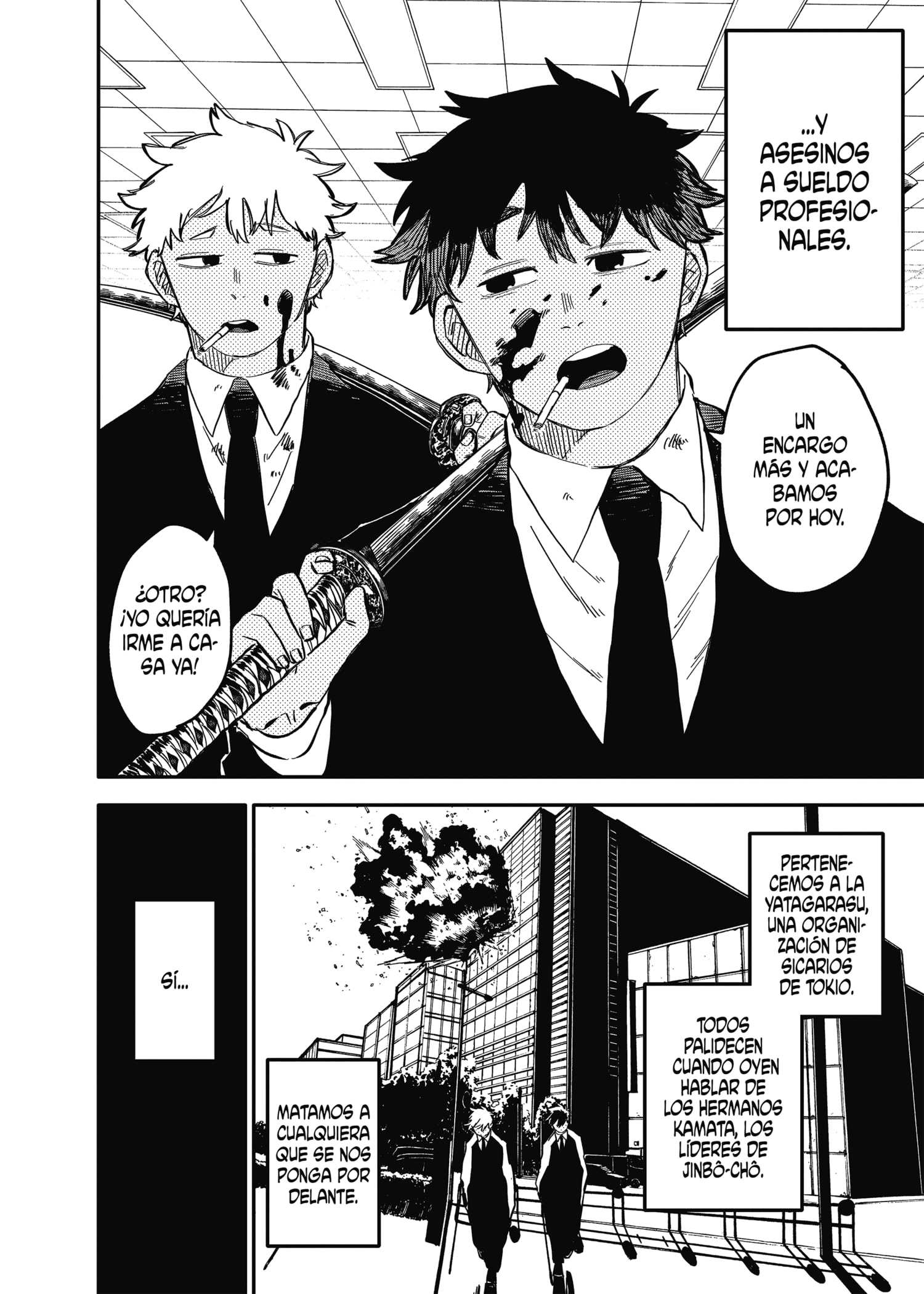 Read YOUCHIEN WARS ES Manga Online