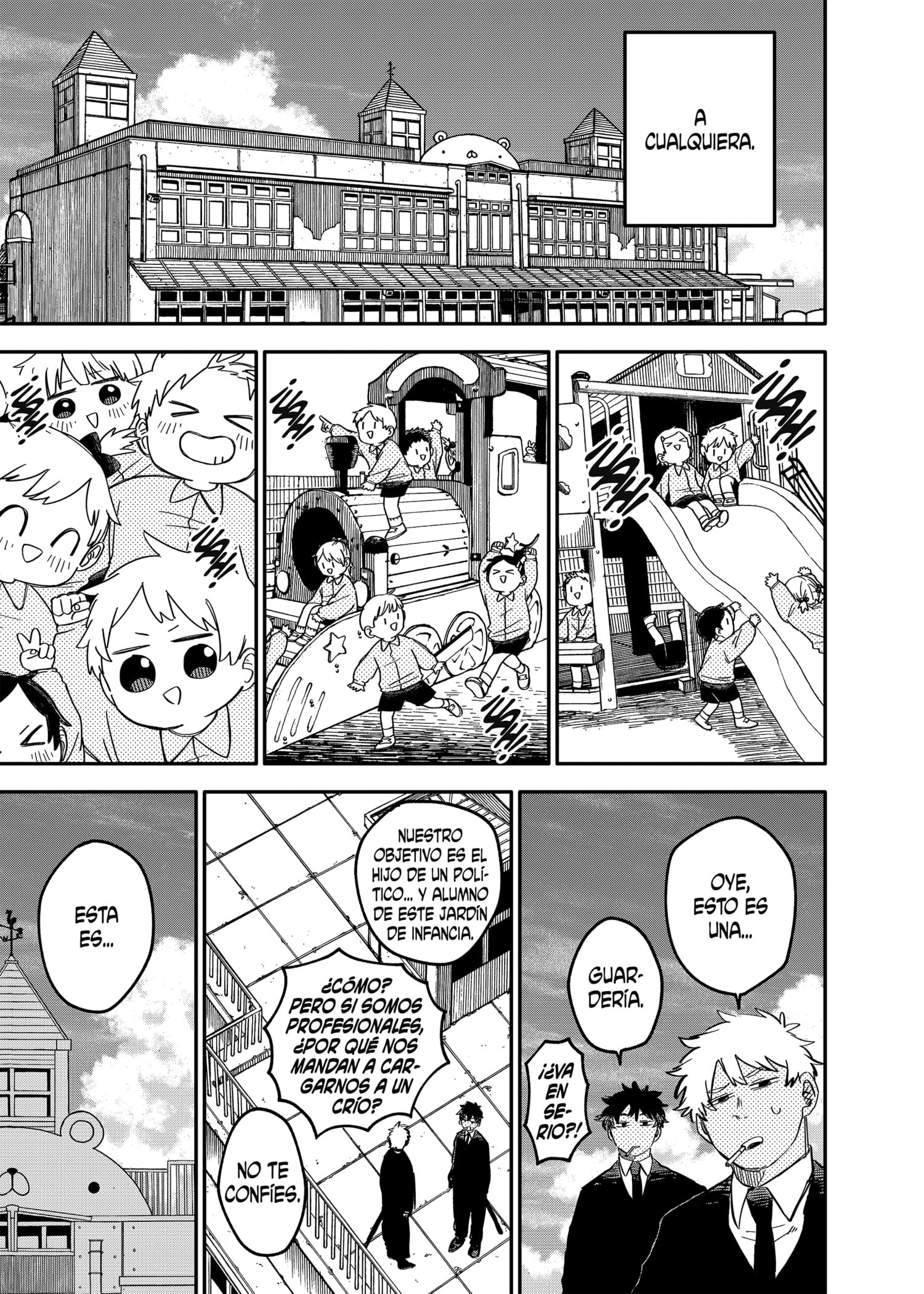 Read YOUCHIEN WARS ES Manga Online