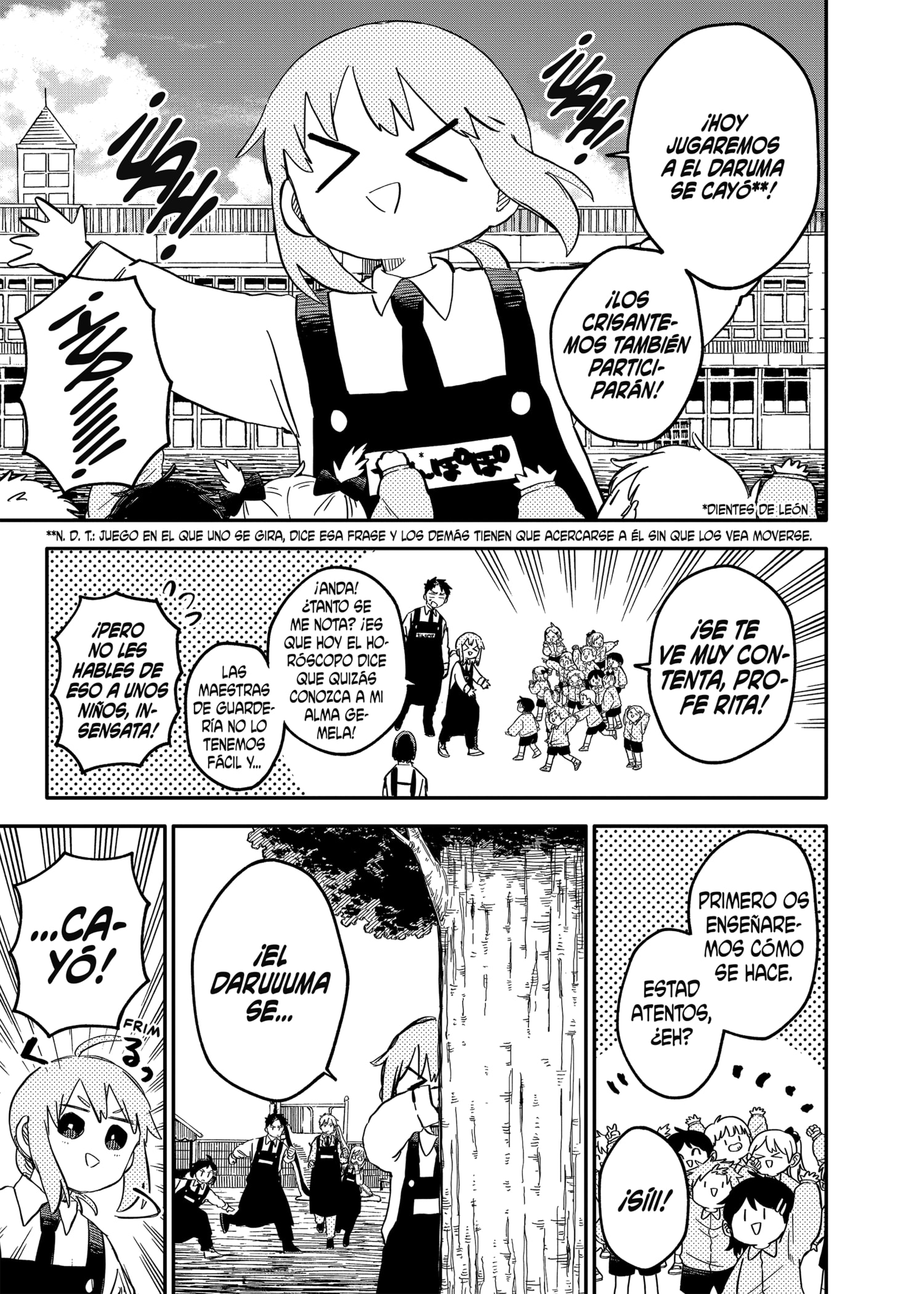 Read YOUCHIEN WARS ES Manga Online