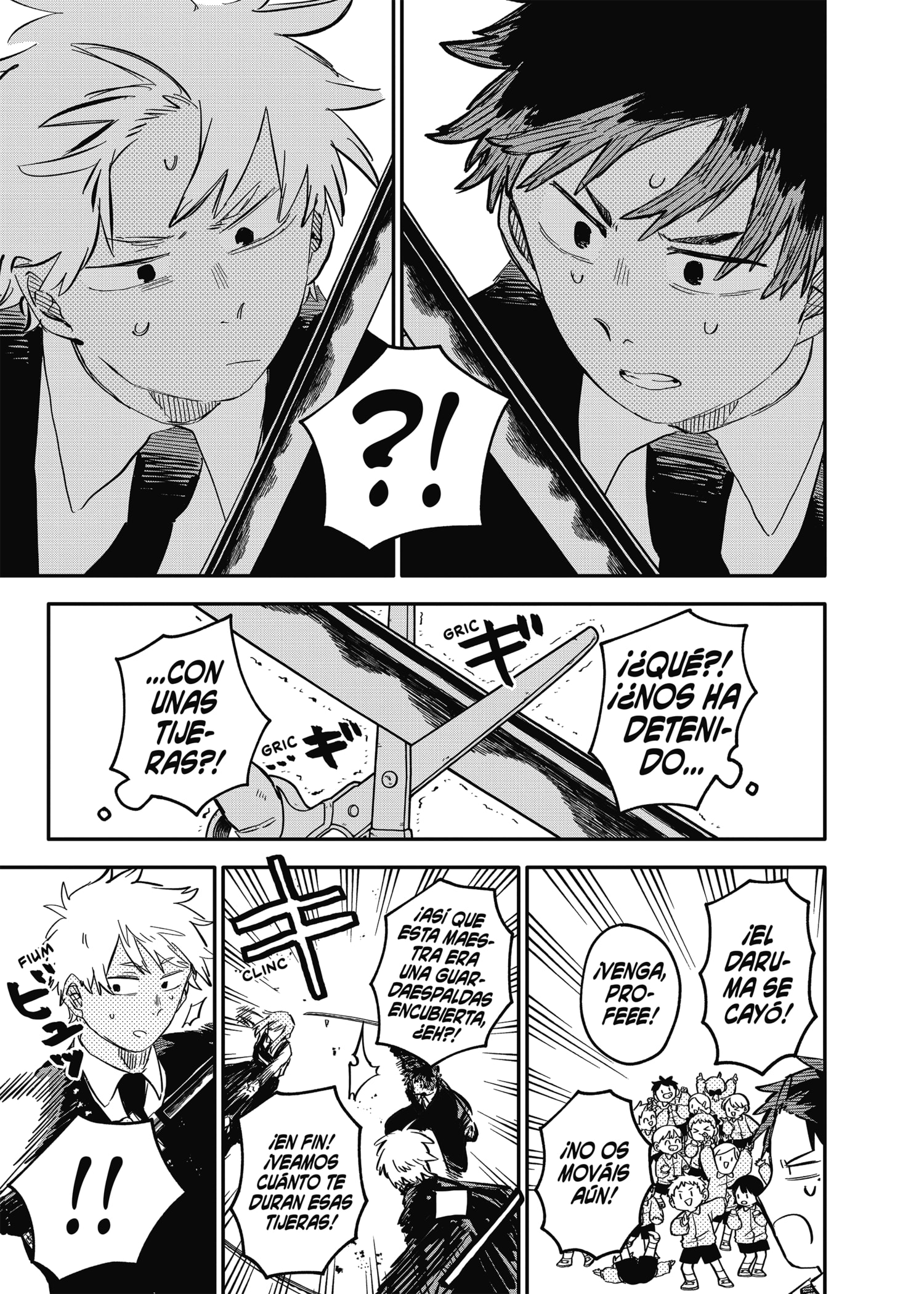 Read YOUCHIEN WARS ES Manga Online