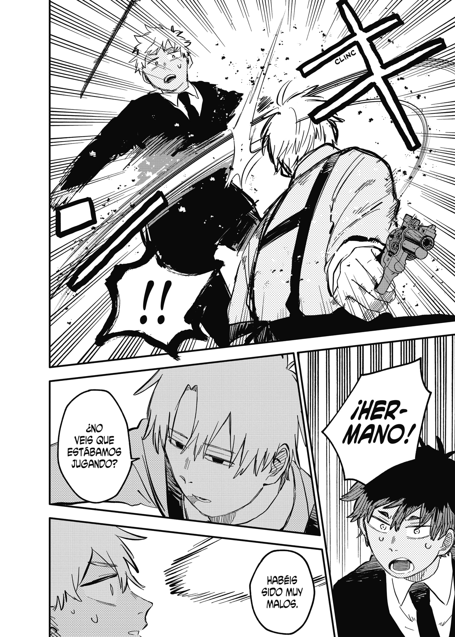 Read YOUCHIEN WARS ES Manga Online