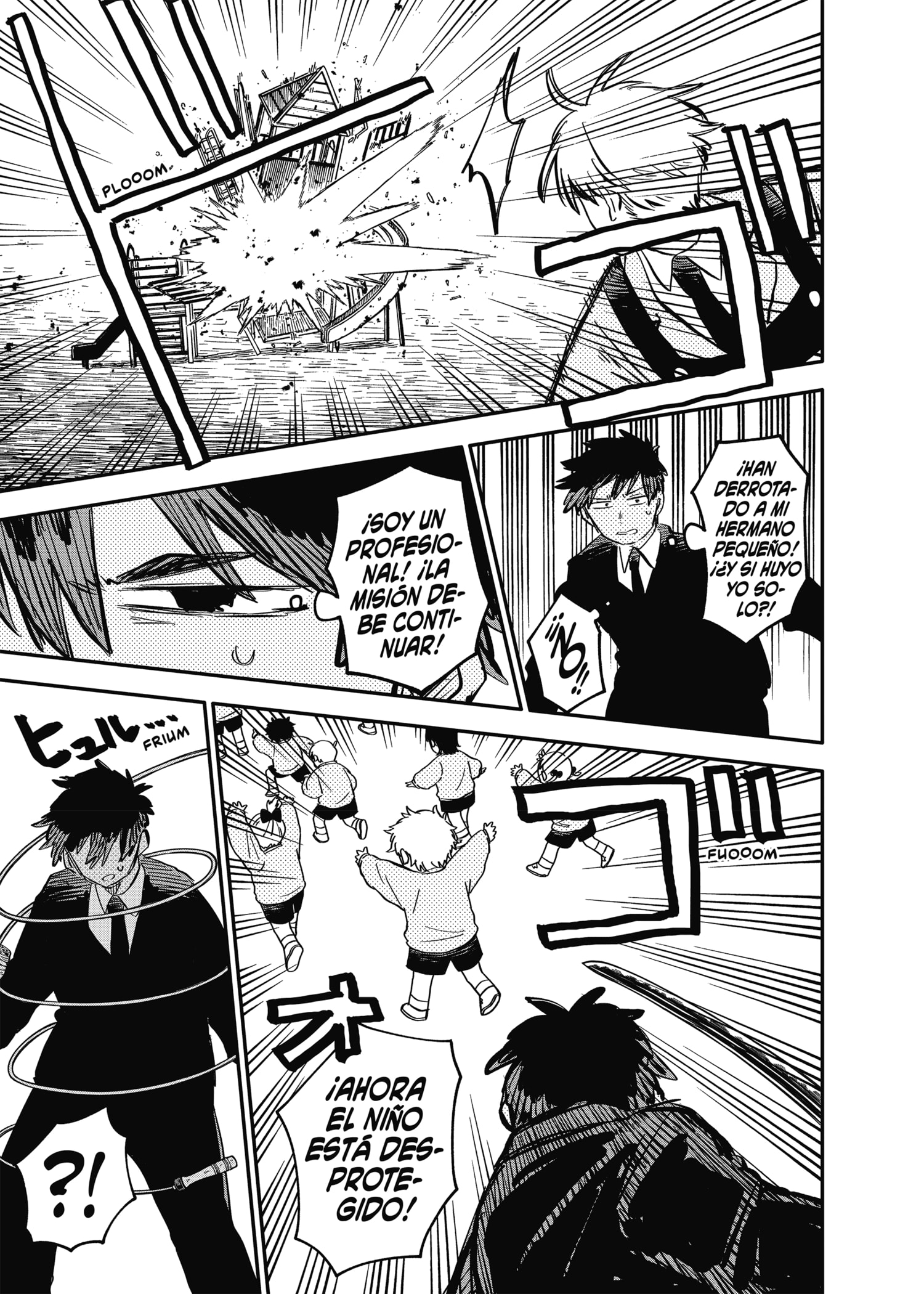 Read YOUCHIEN WARS ES Manga Online