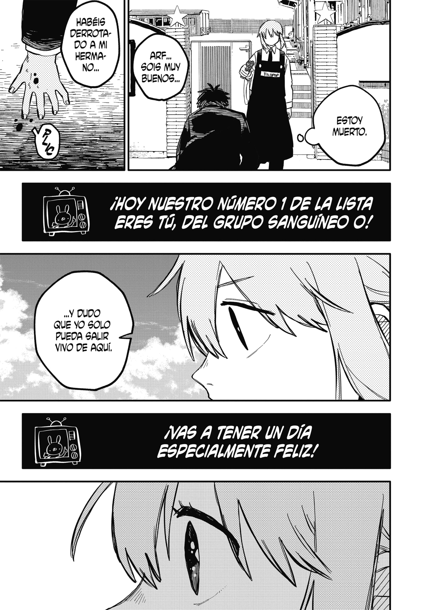 Read YOUCHIEN WARS ES Manga Online