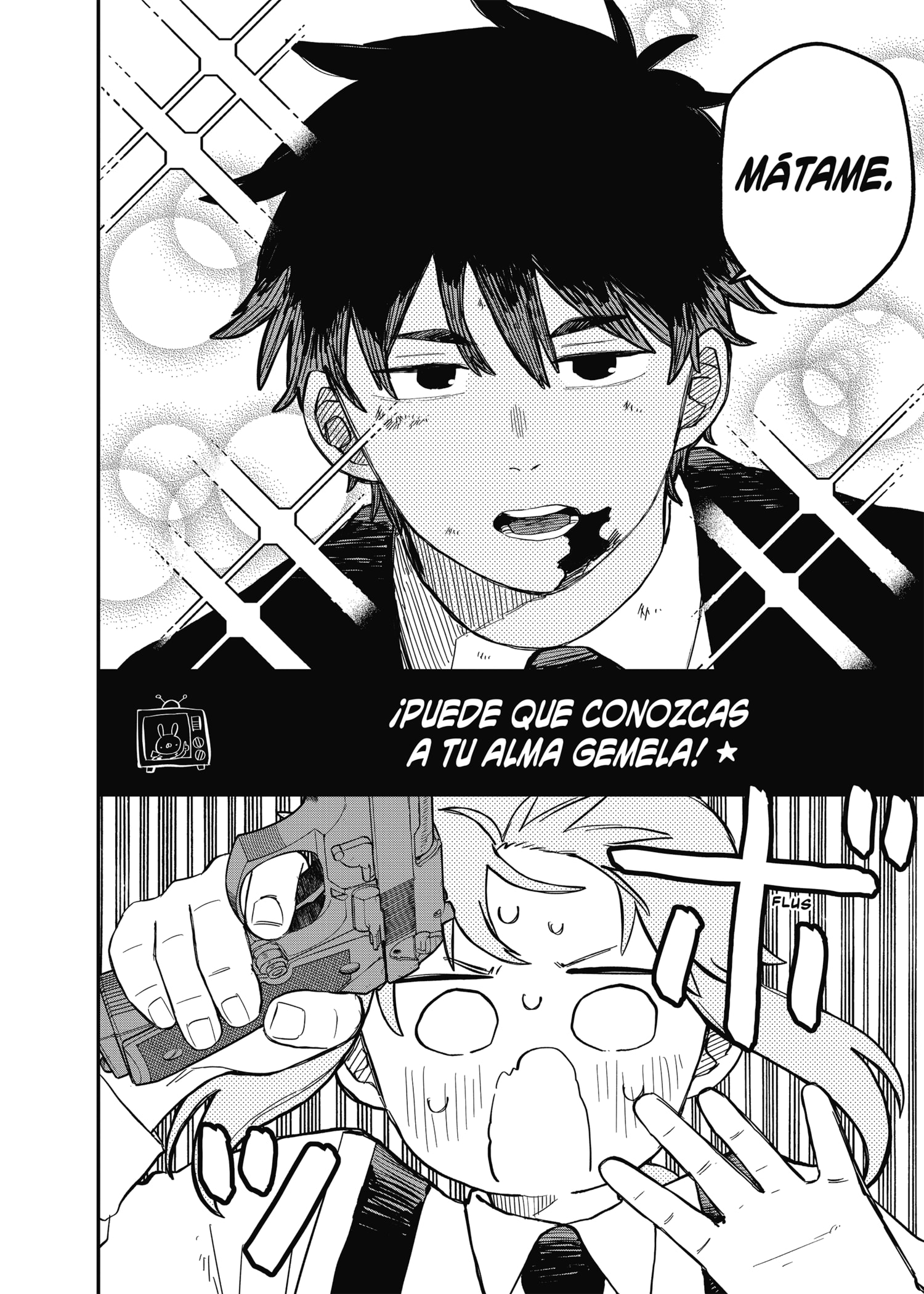 Read YOUCHIEN WARS ES Manga Online