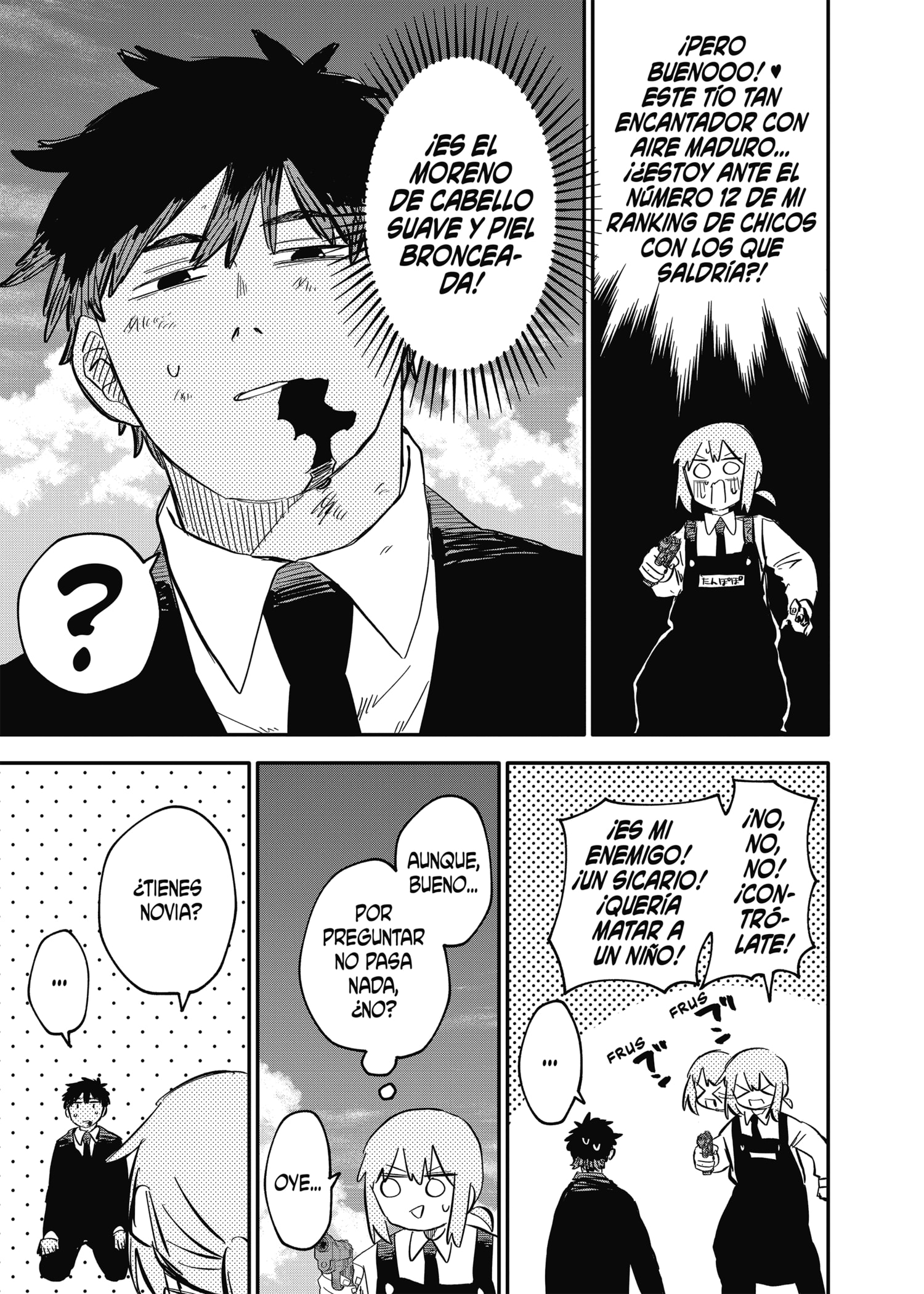 Read YOUCHIEN WARS ES Manga Online