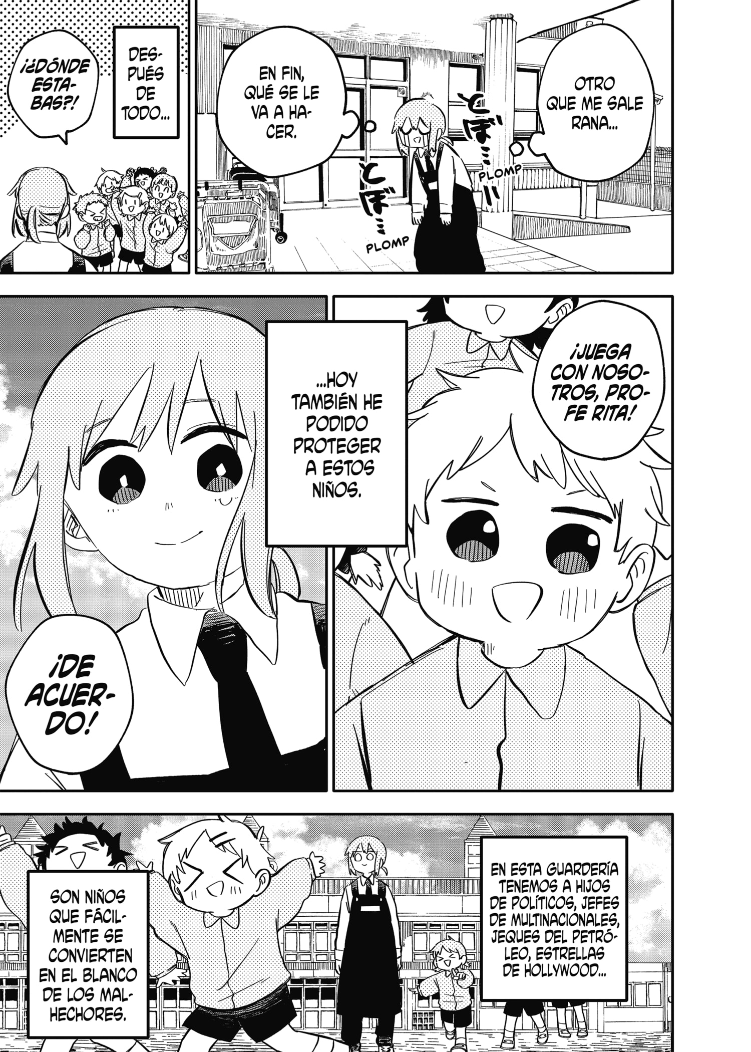 Read YOUCHIEN WARS ES Manga Online