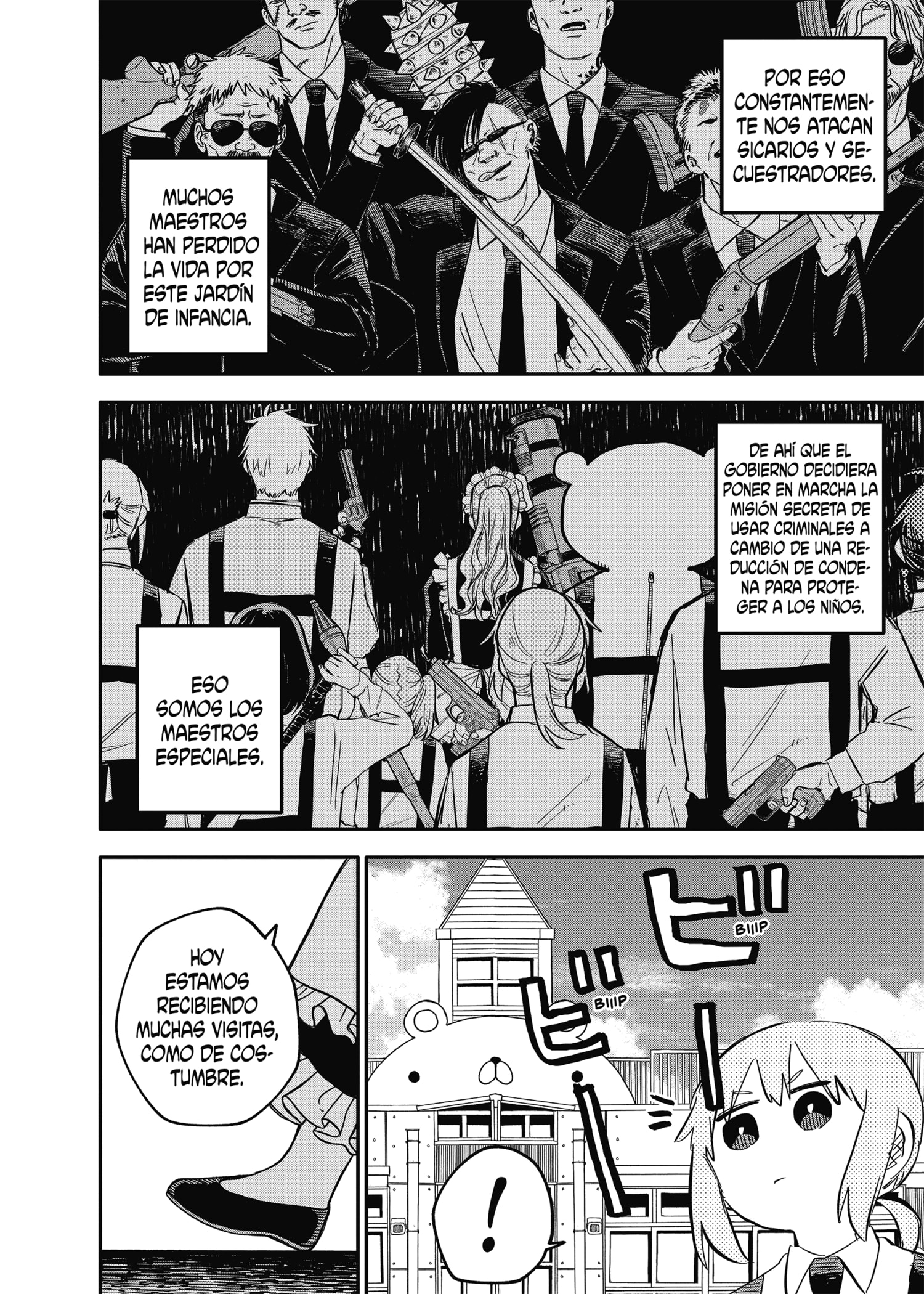 Read YOUCHIEN WARS ES Manga Online