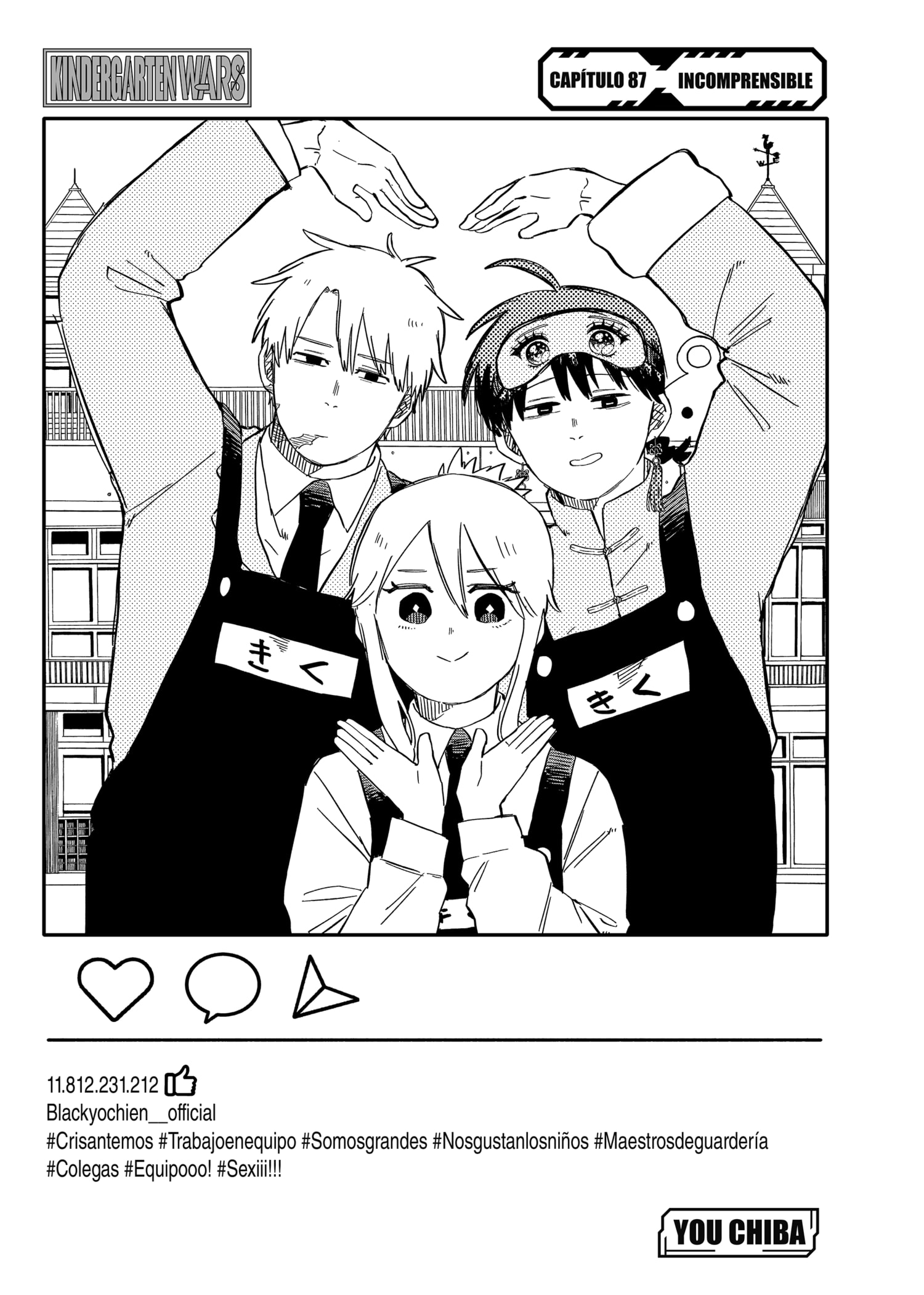 Read YOUCHIEN WARS ES Manga Online