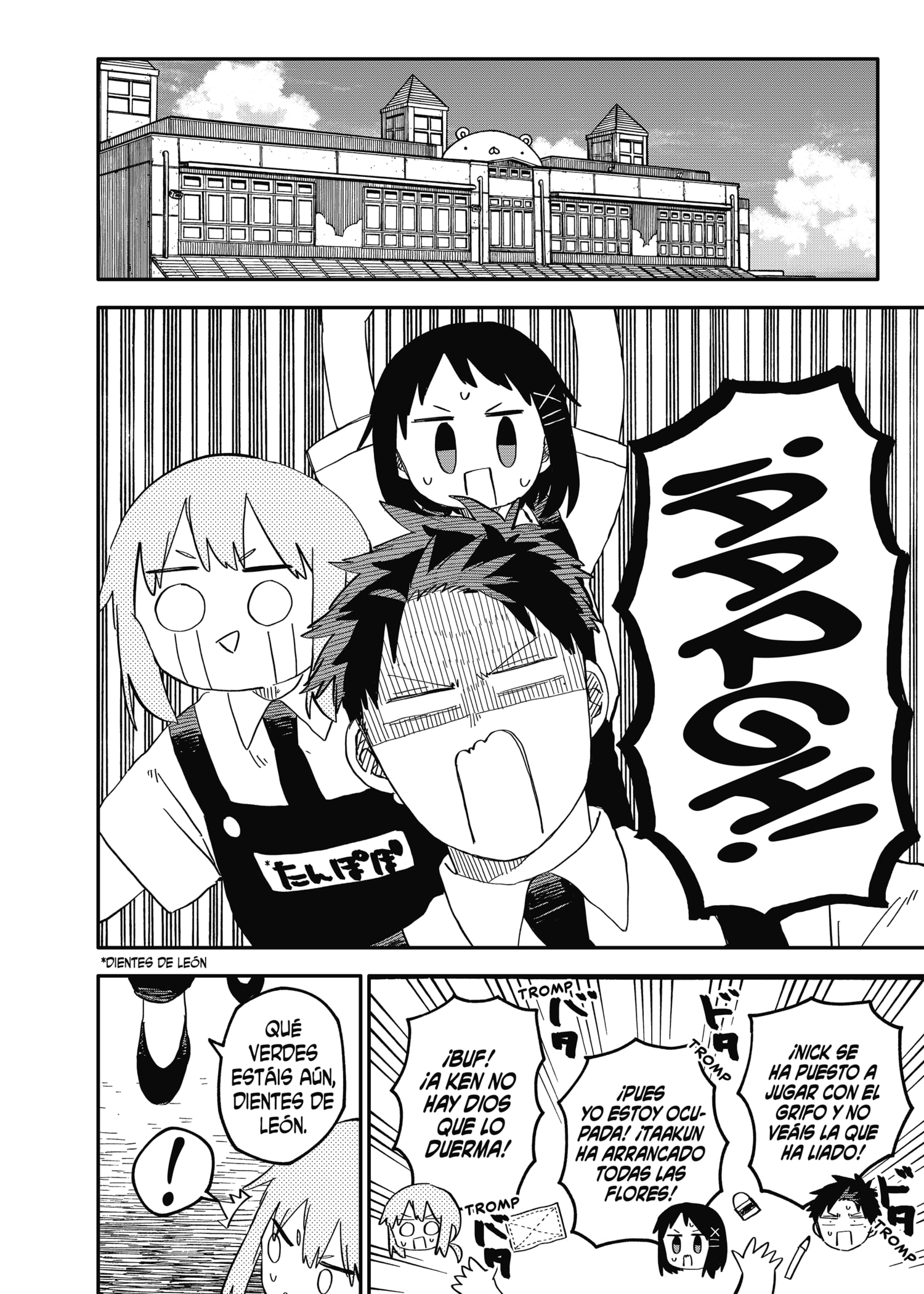 Read YOUCHIEN WARS ES Manga Online