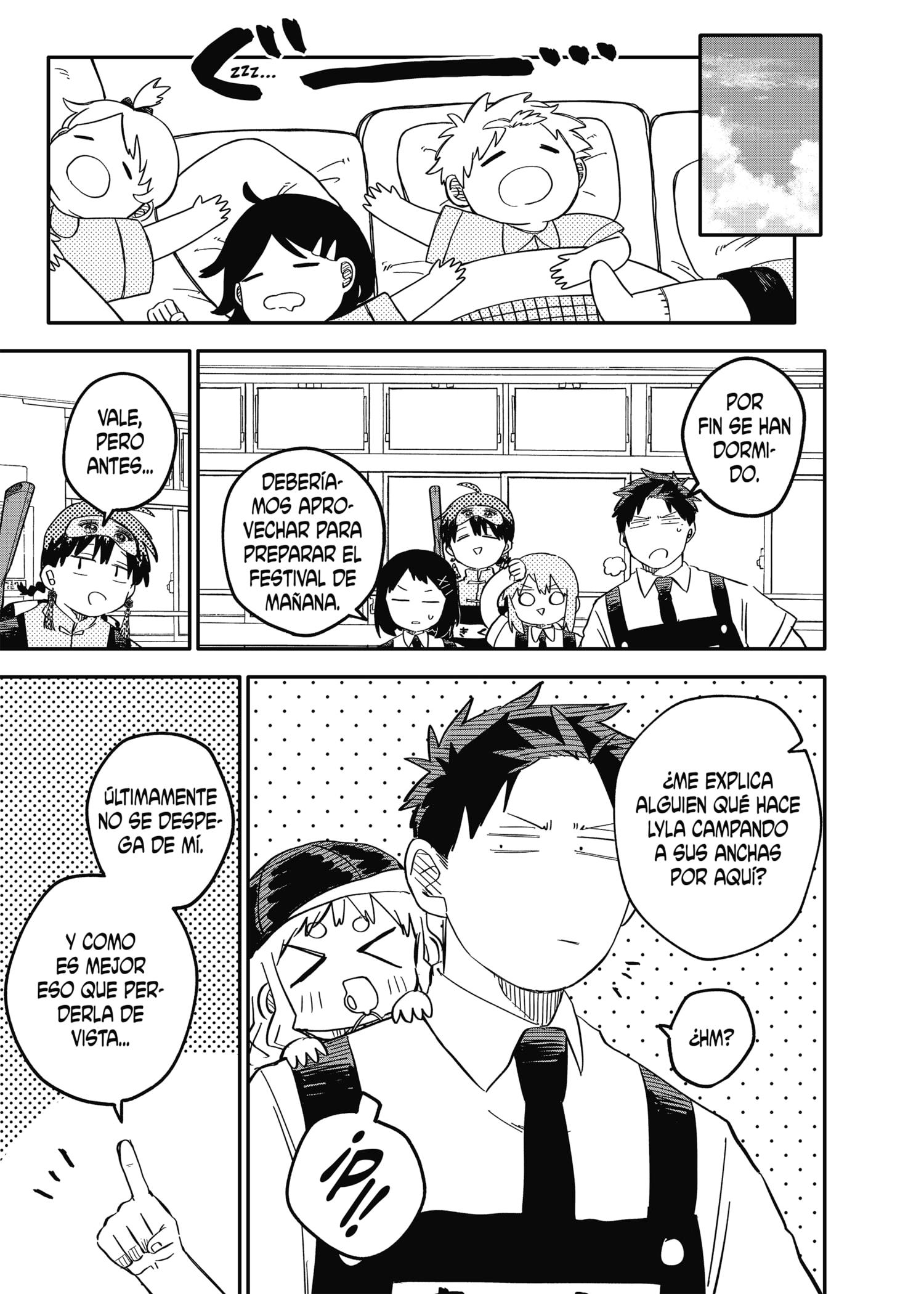 Read YOUCHIEN WARS ES Manga Online