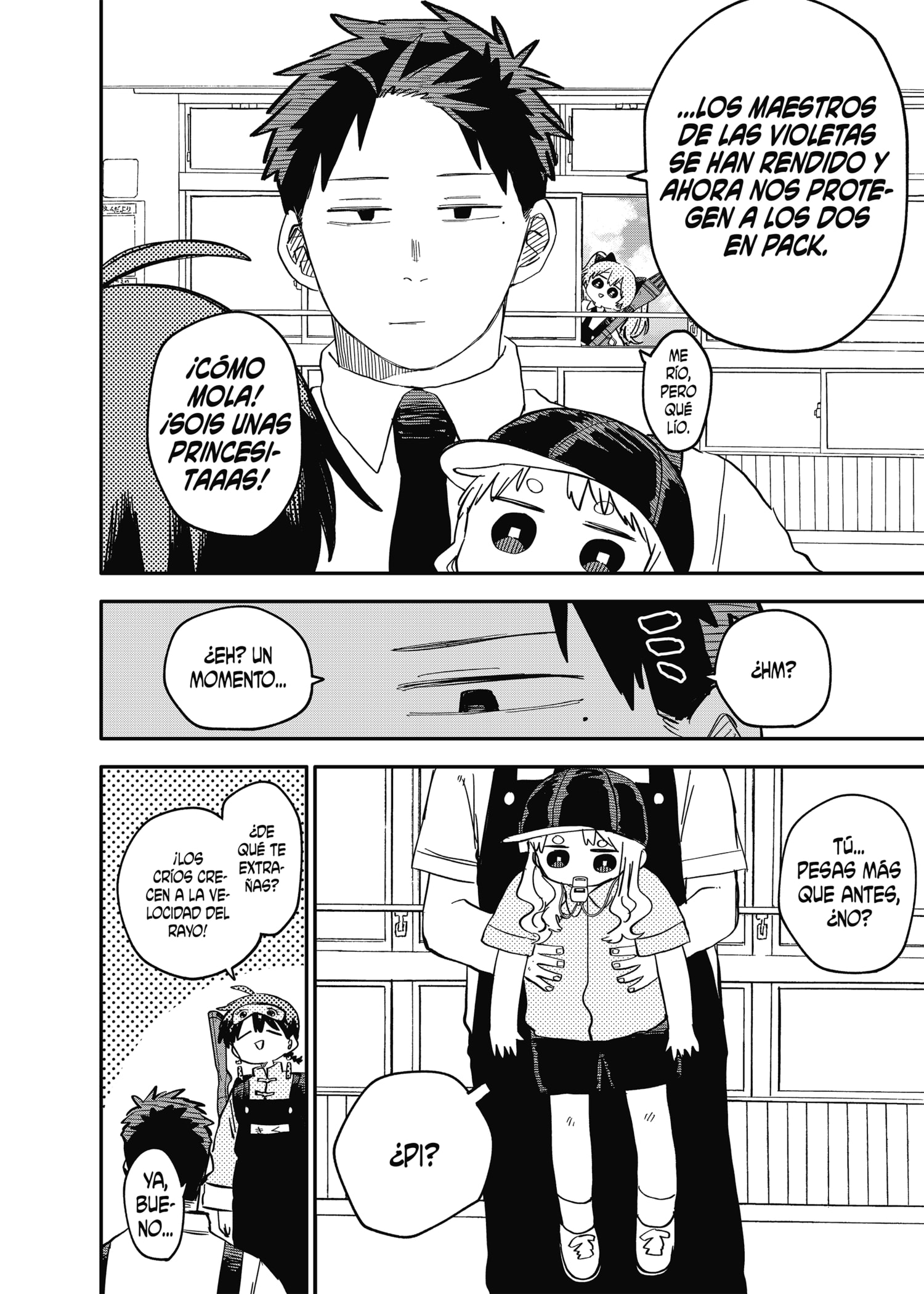 Read YOUCHIEN WARS ES Manga Online