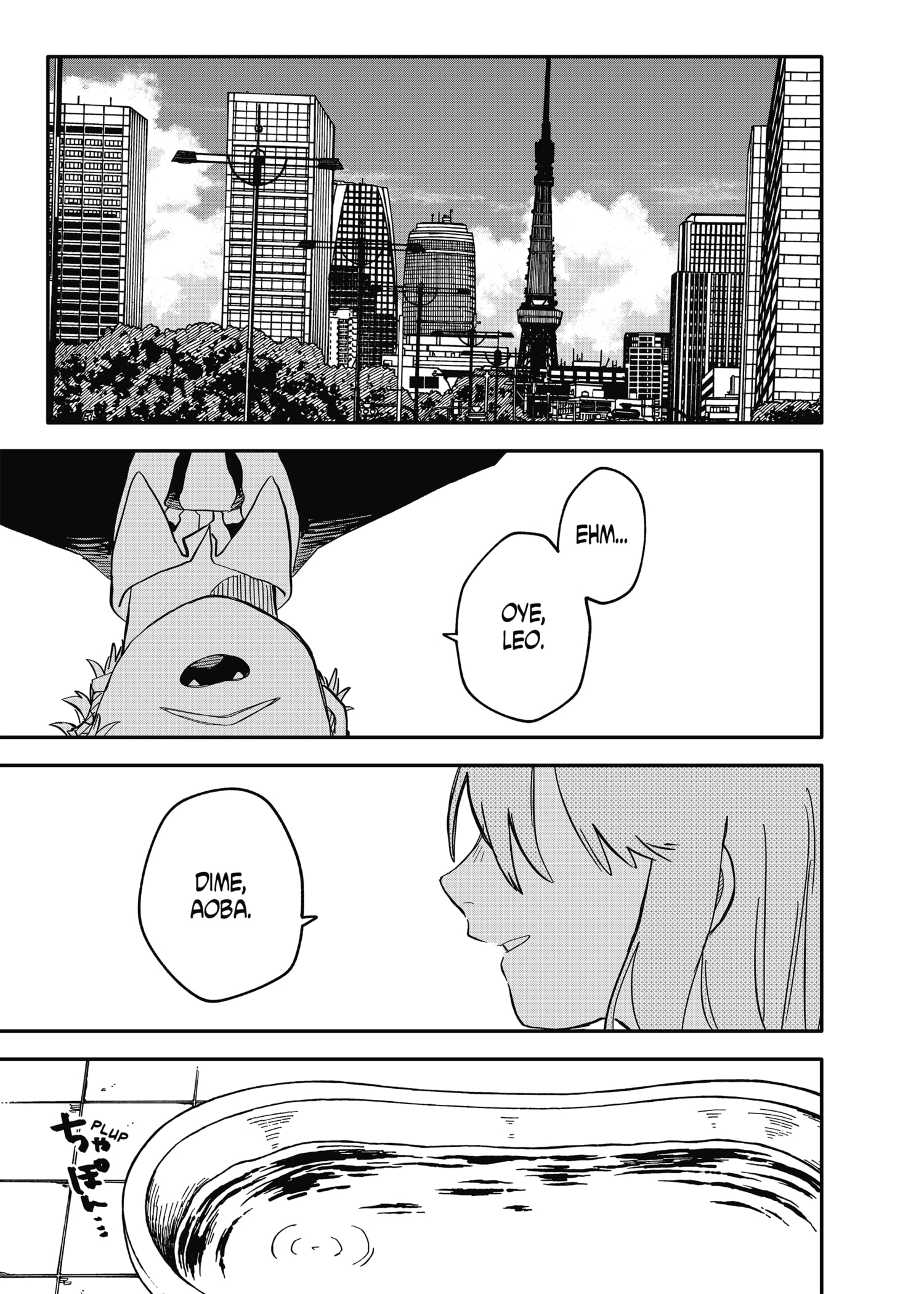 Read YOUCHIEN WARS ES Manga Online