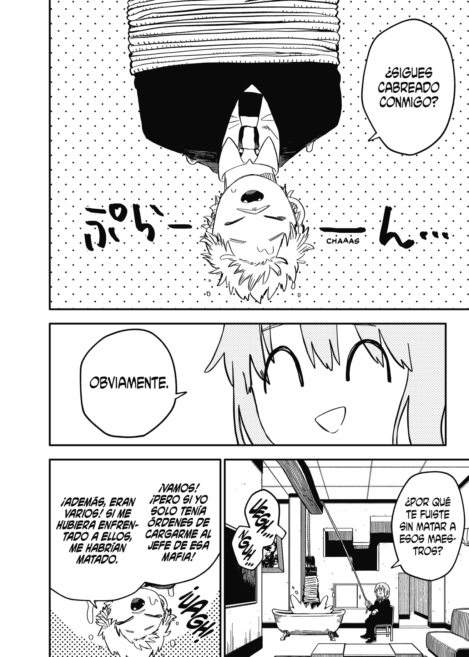 Read YOUCHIEN WARS ES Manga Online