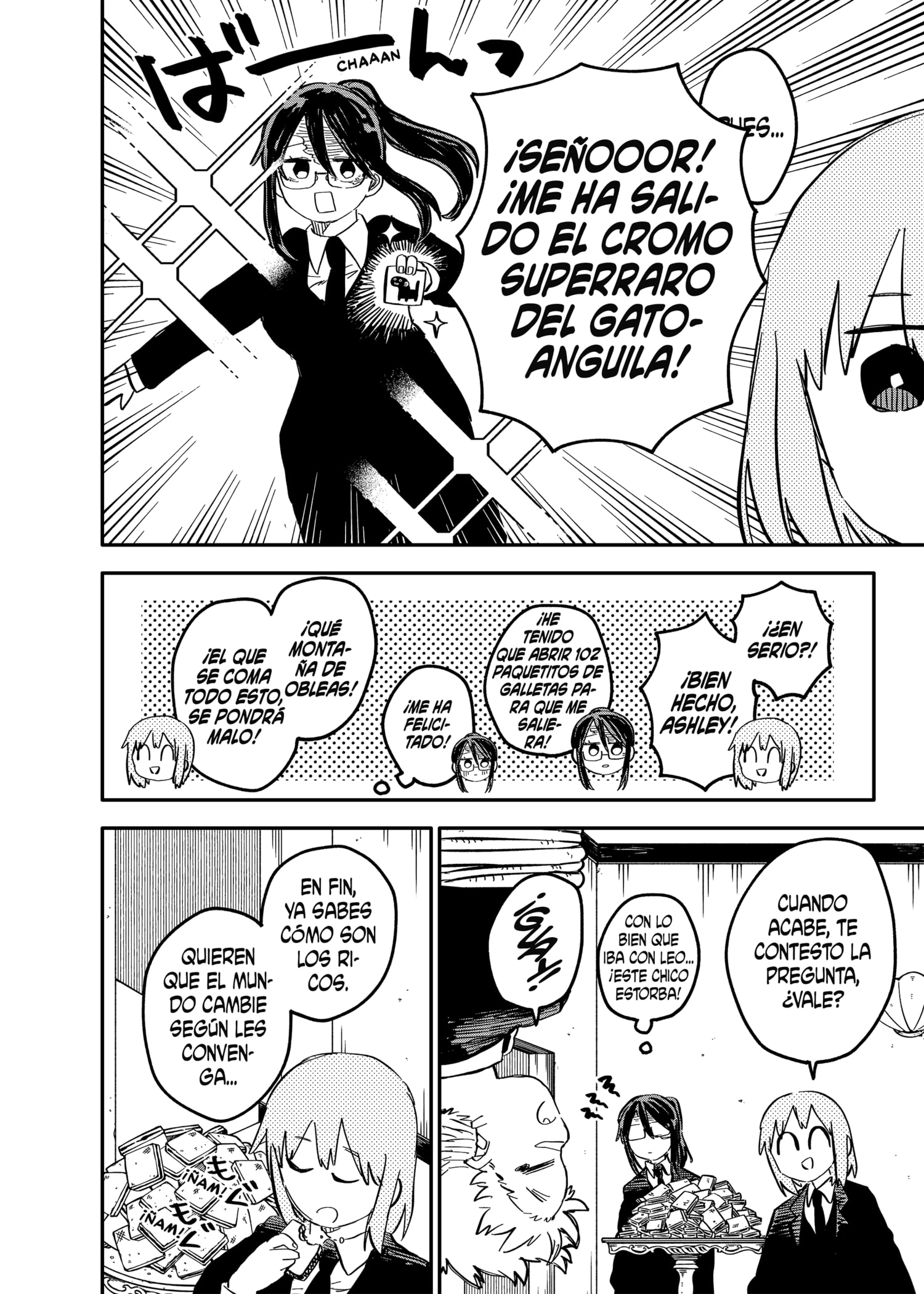 Read YOUCHIEN WARS ES Manga Online