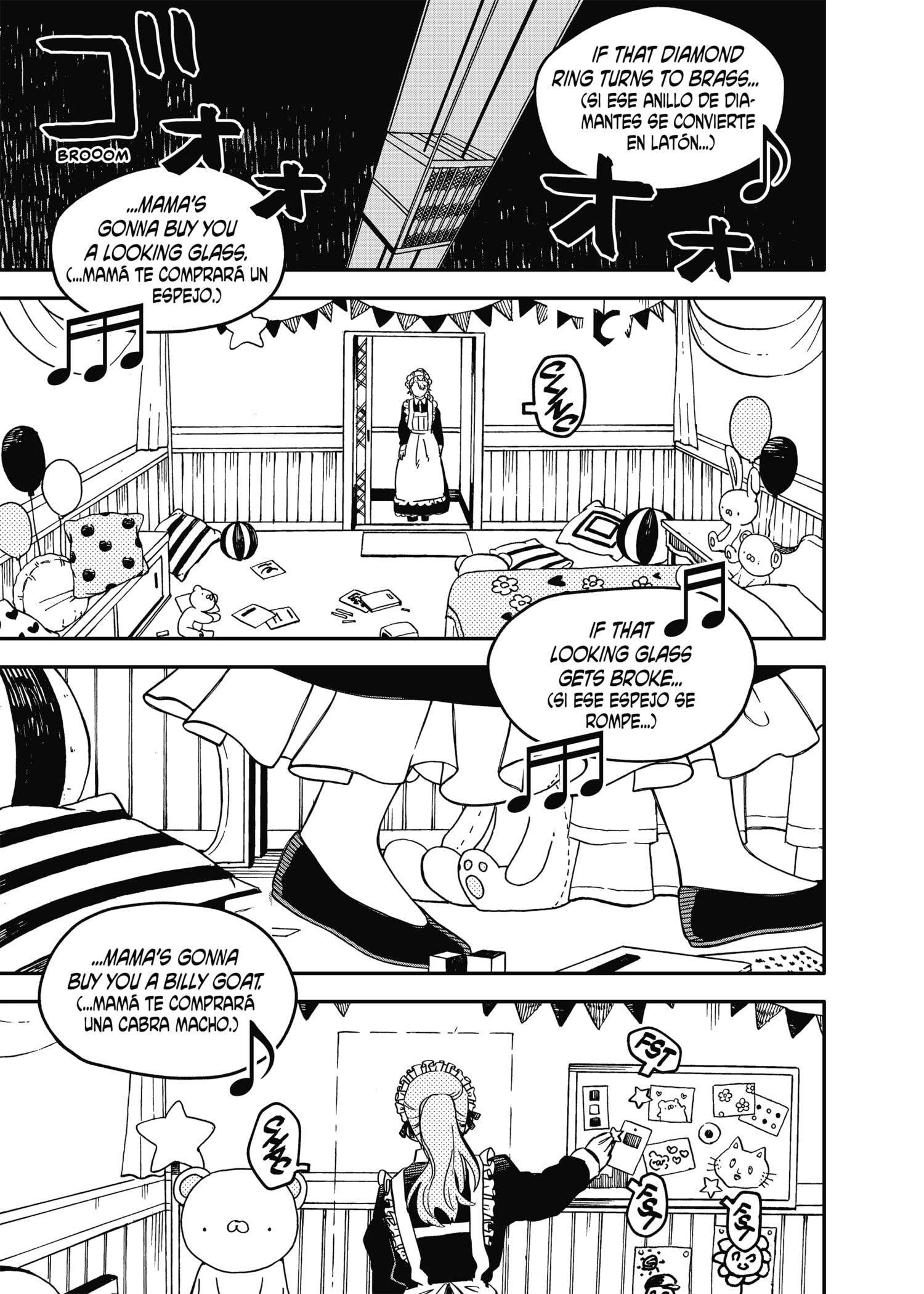 Read YOUCHIEN WARS ES Manga Online