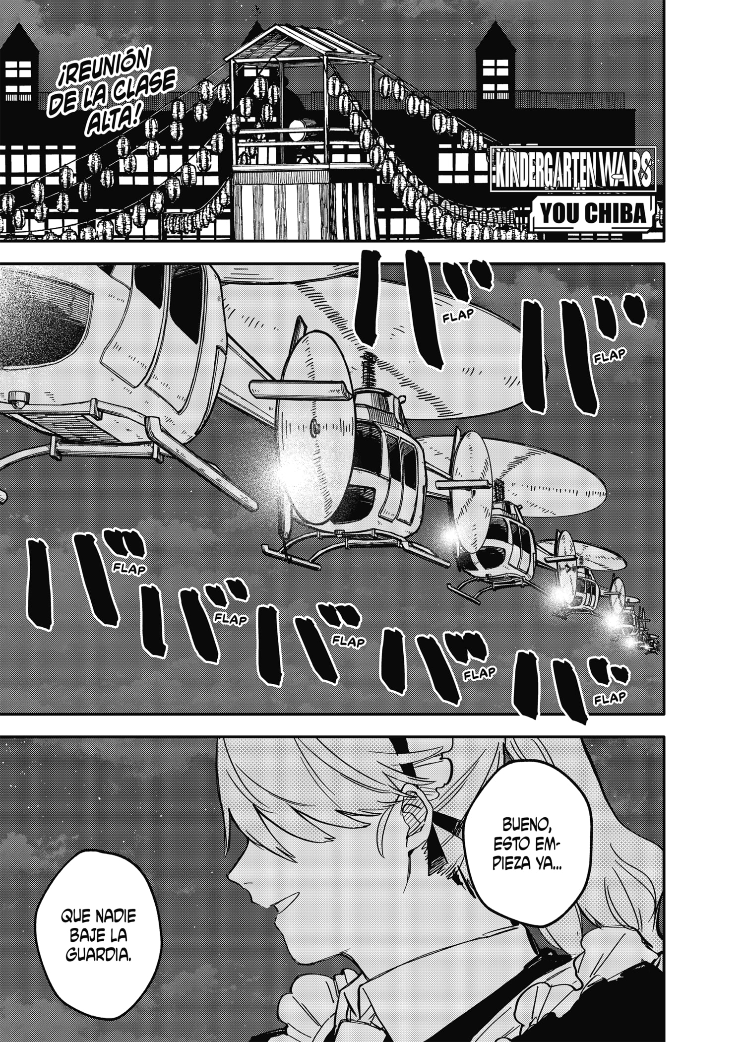 Read YOUCHIEN WARS ES Manga Online