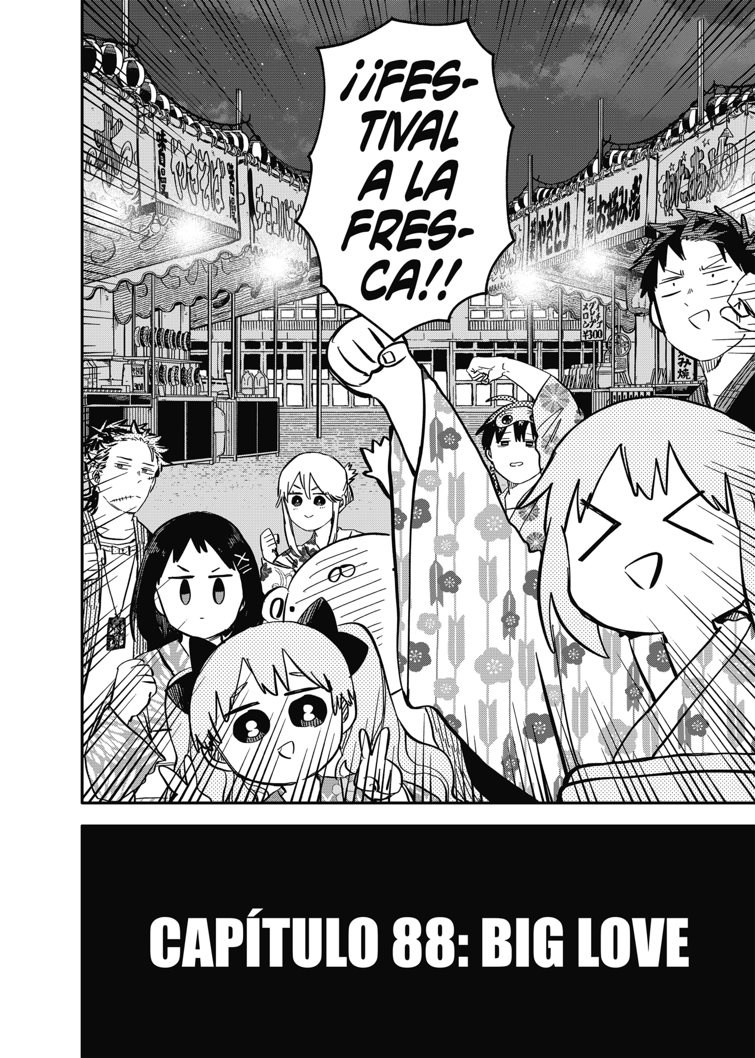 Read YOUCHIEN WARS ES Manga Online