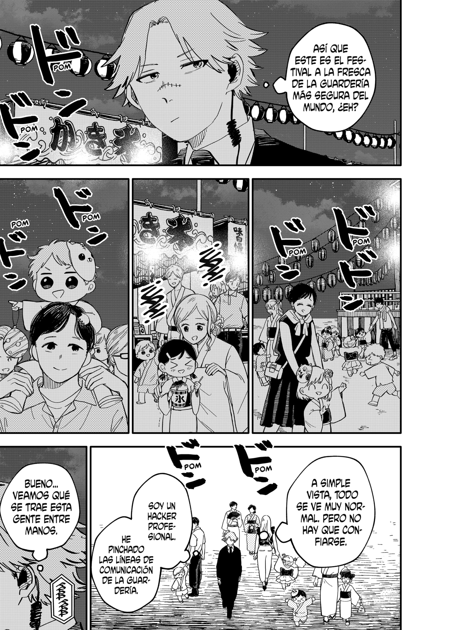 Read YOUCHIEN WARS ES Manga Online