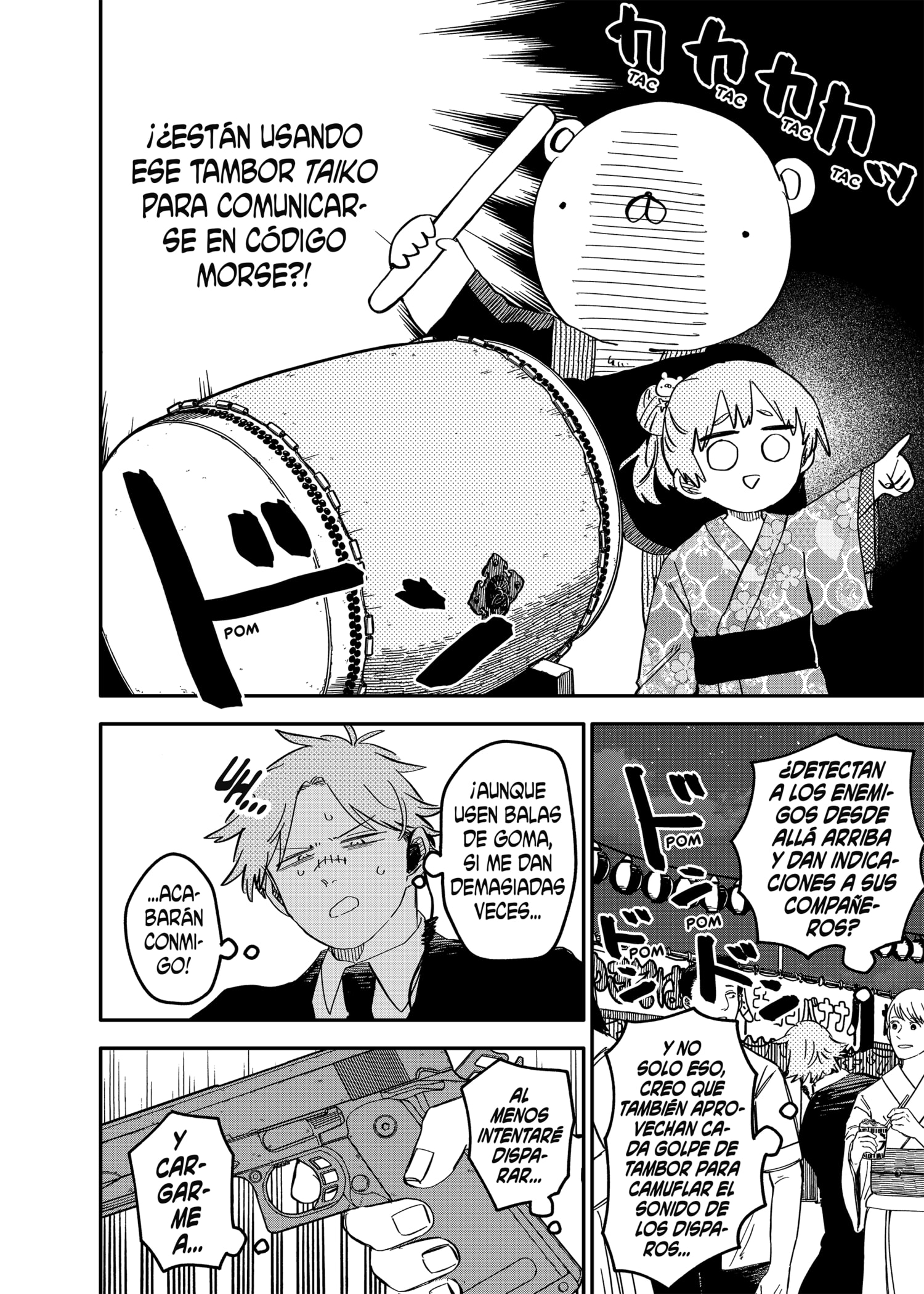 Read YOUCHIEN WARS ES Manga Online