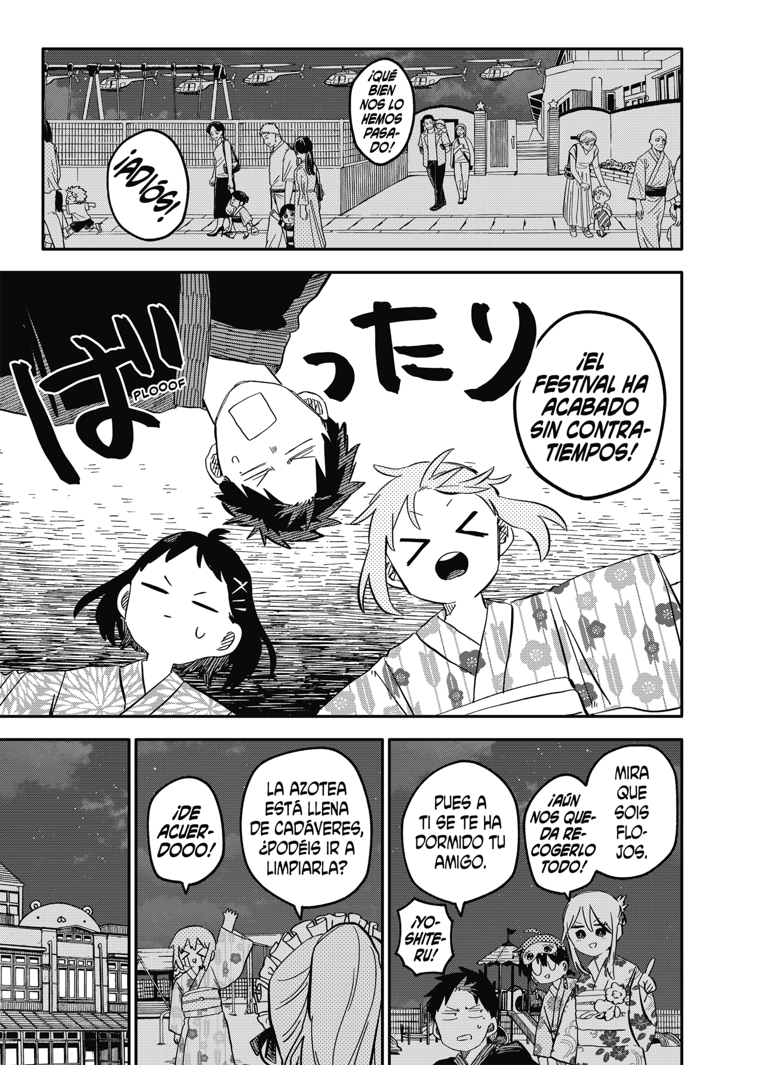 Read YOUCHIEN WARS ES Manga Online