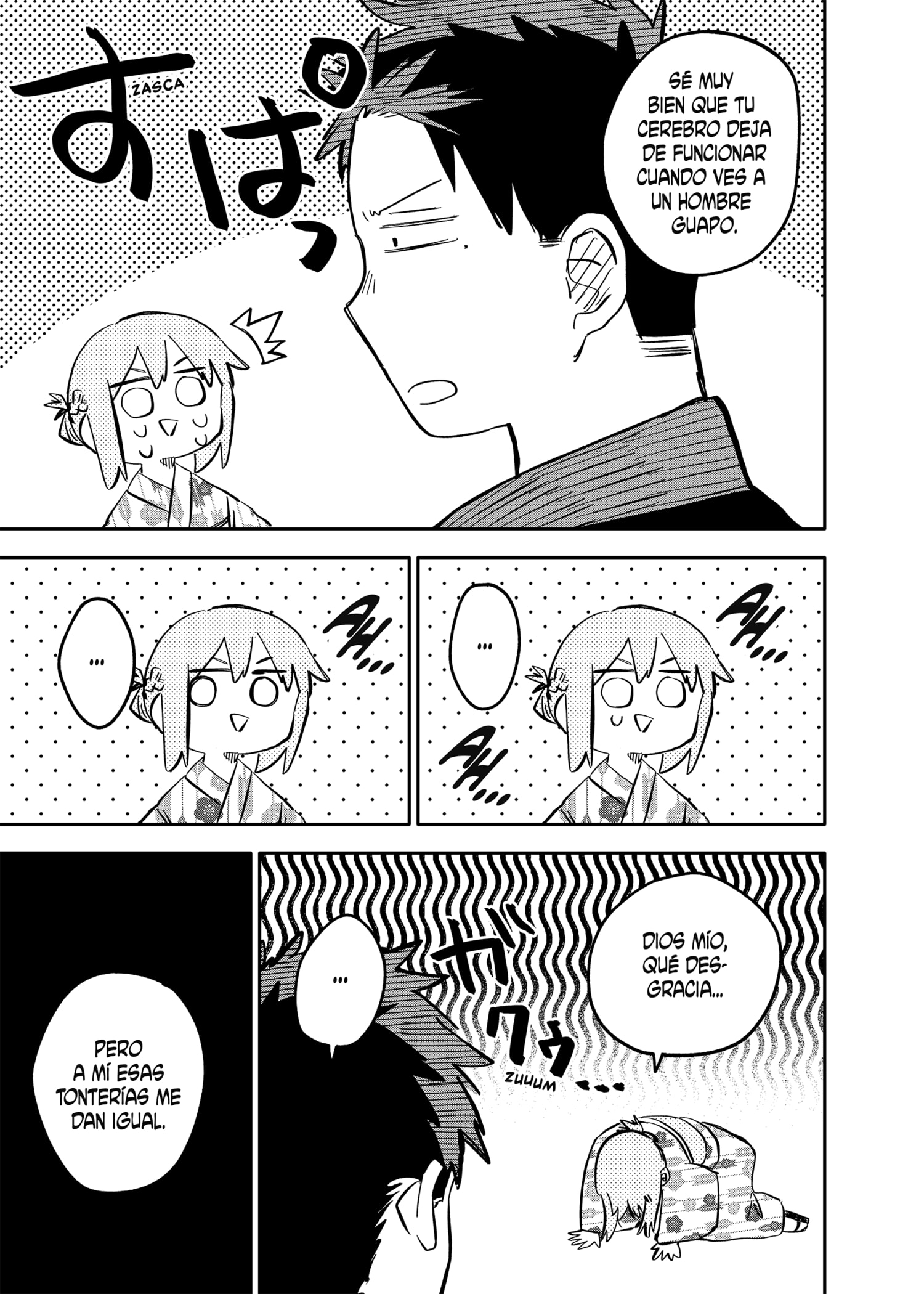 Read YOUCHIEN WARS ES Manga Online