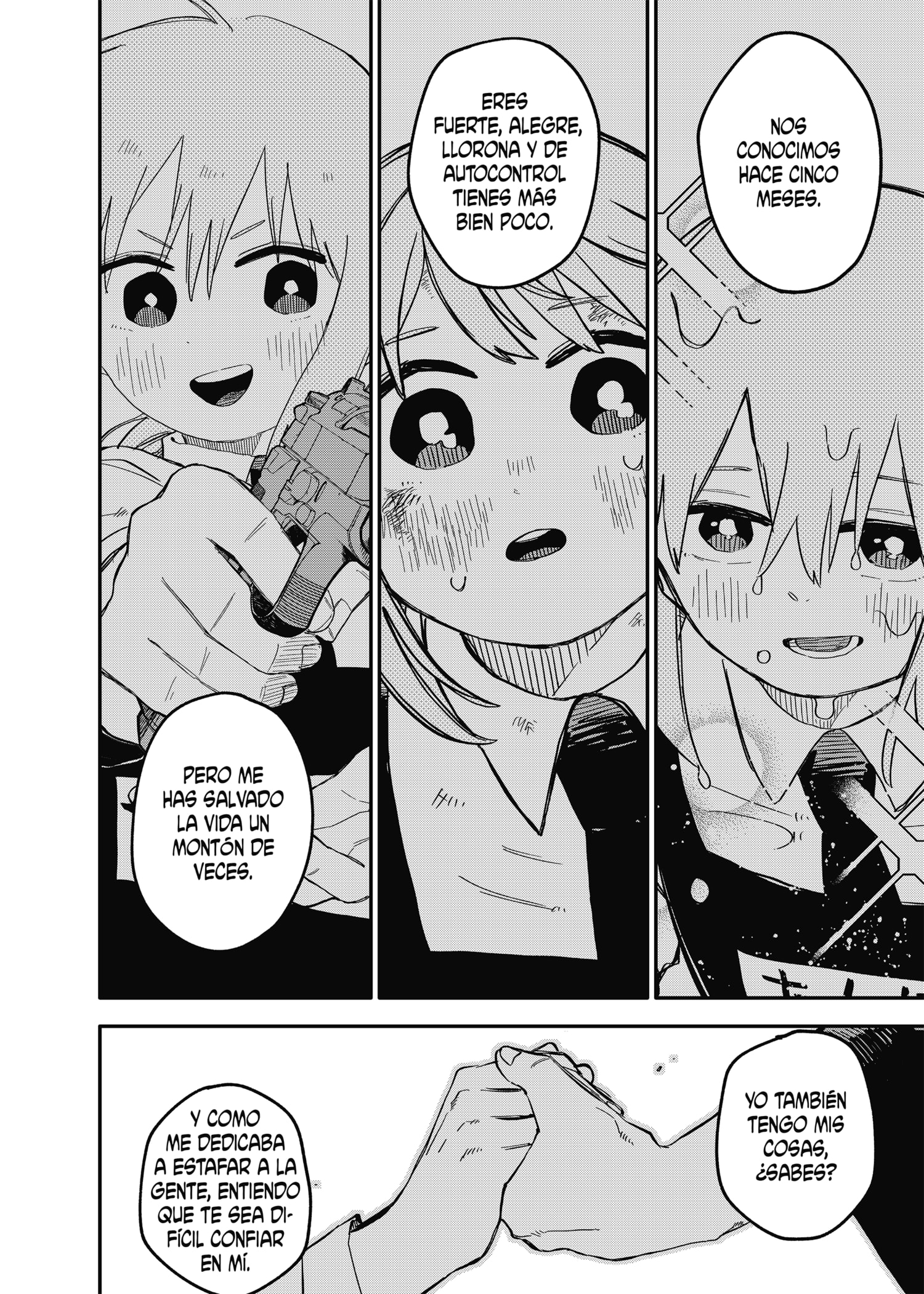 Read YOUCHIEN WARS ES Manga Online