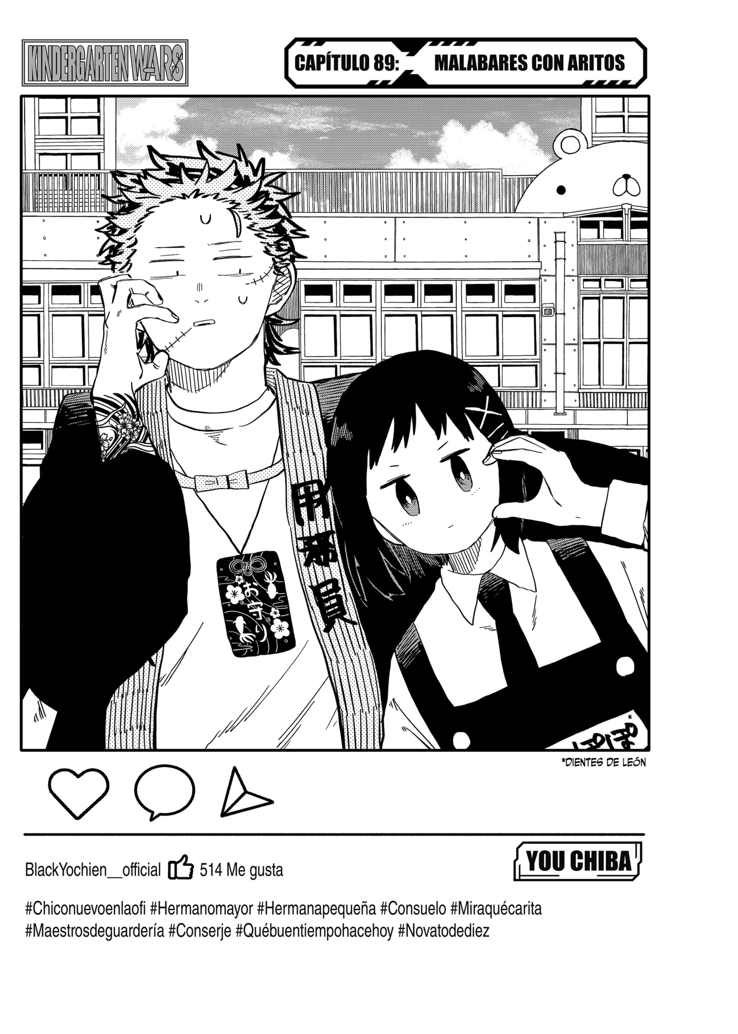 Read YOUCHIEN WARS ES Manga Online