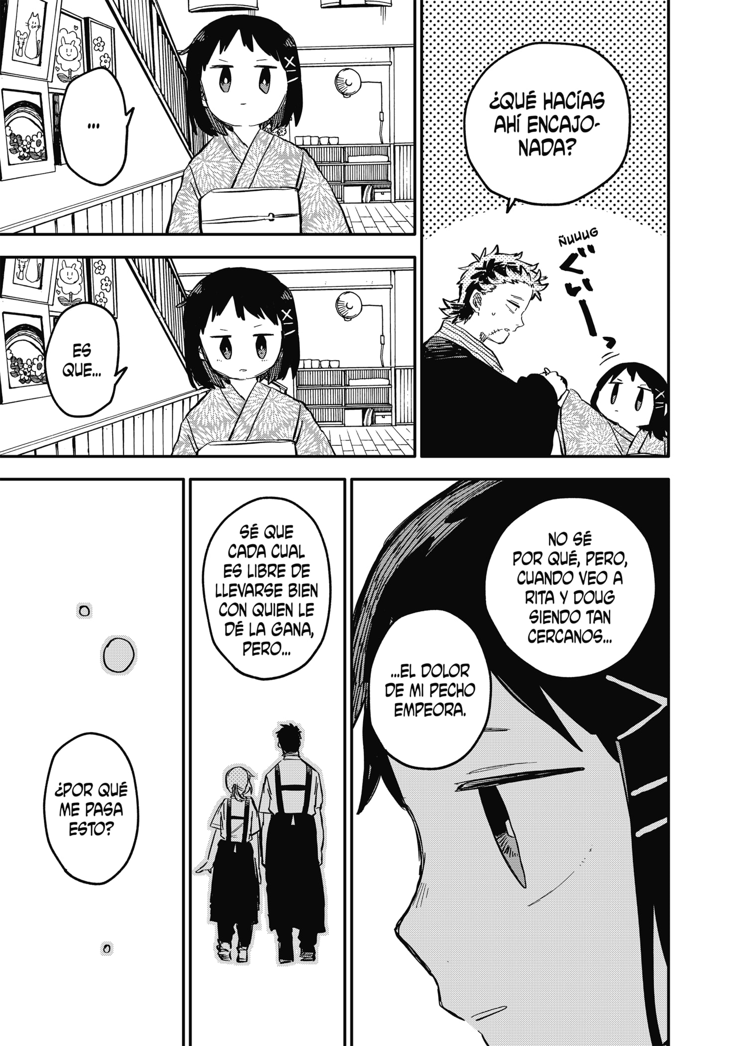 Read YOUCHIEN WARS ES Manga Online