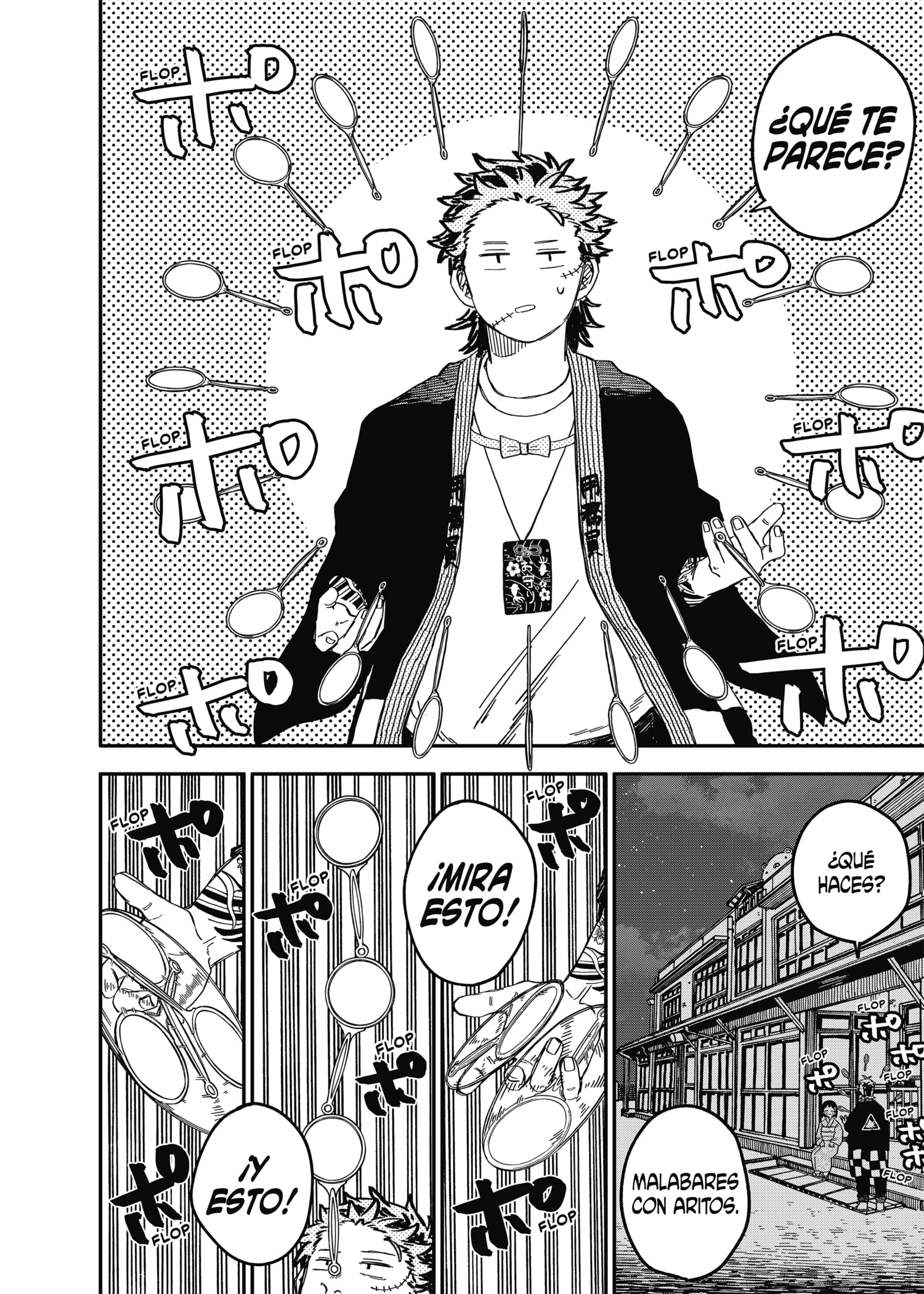 Read YOUCHIEN WARS ES Manga Online