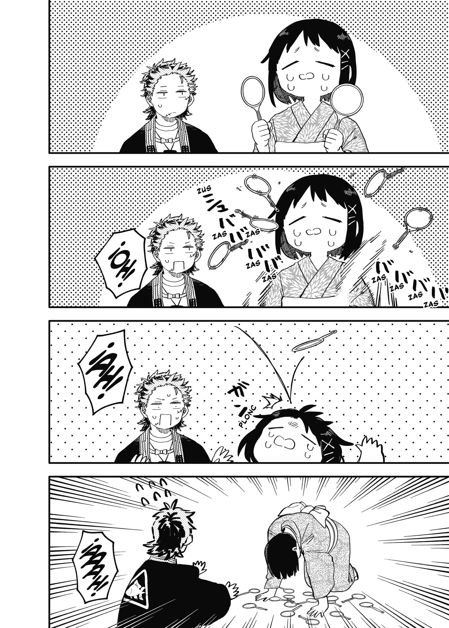 Read YOUCHIEN WARS ES Manga Online