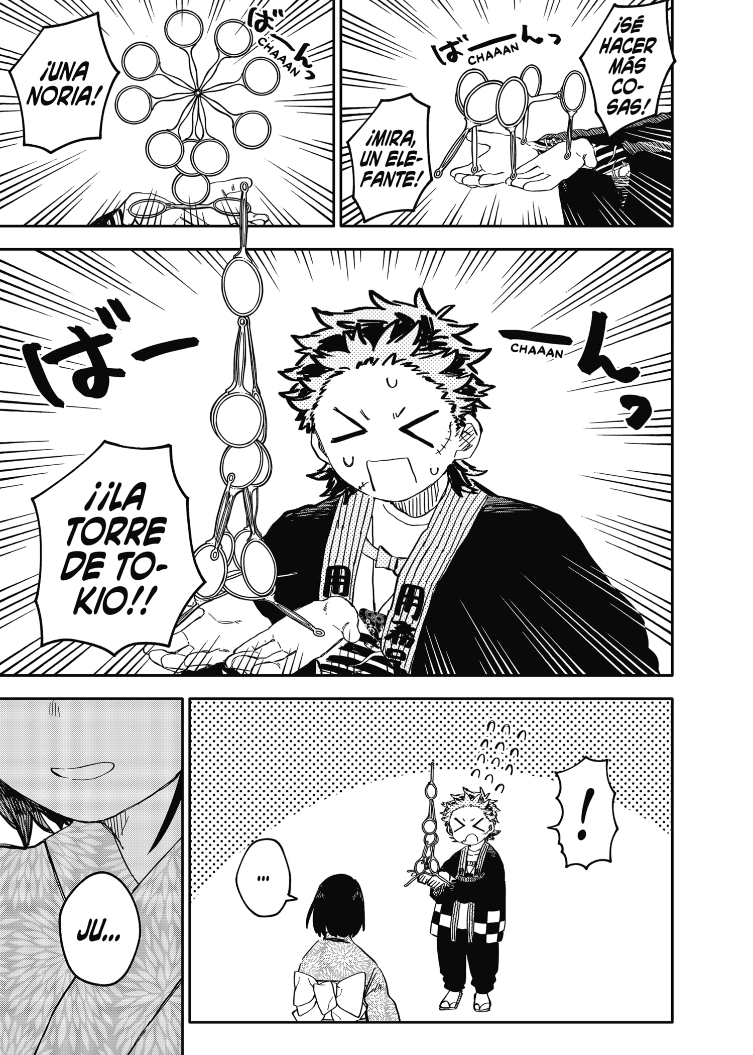 Read YOUCHIEN WARS ES Manga Online