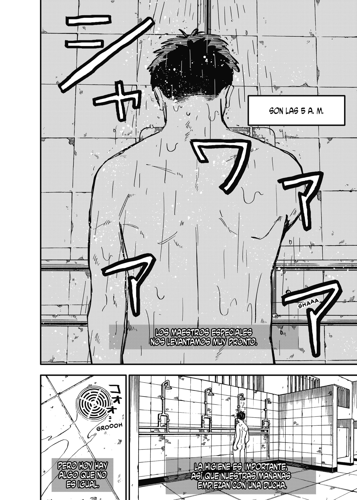 Read YOUCHIEN WARS ES Manga Online