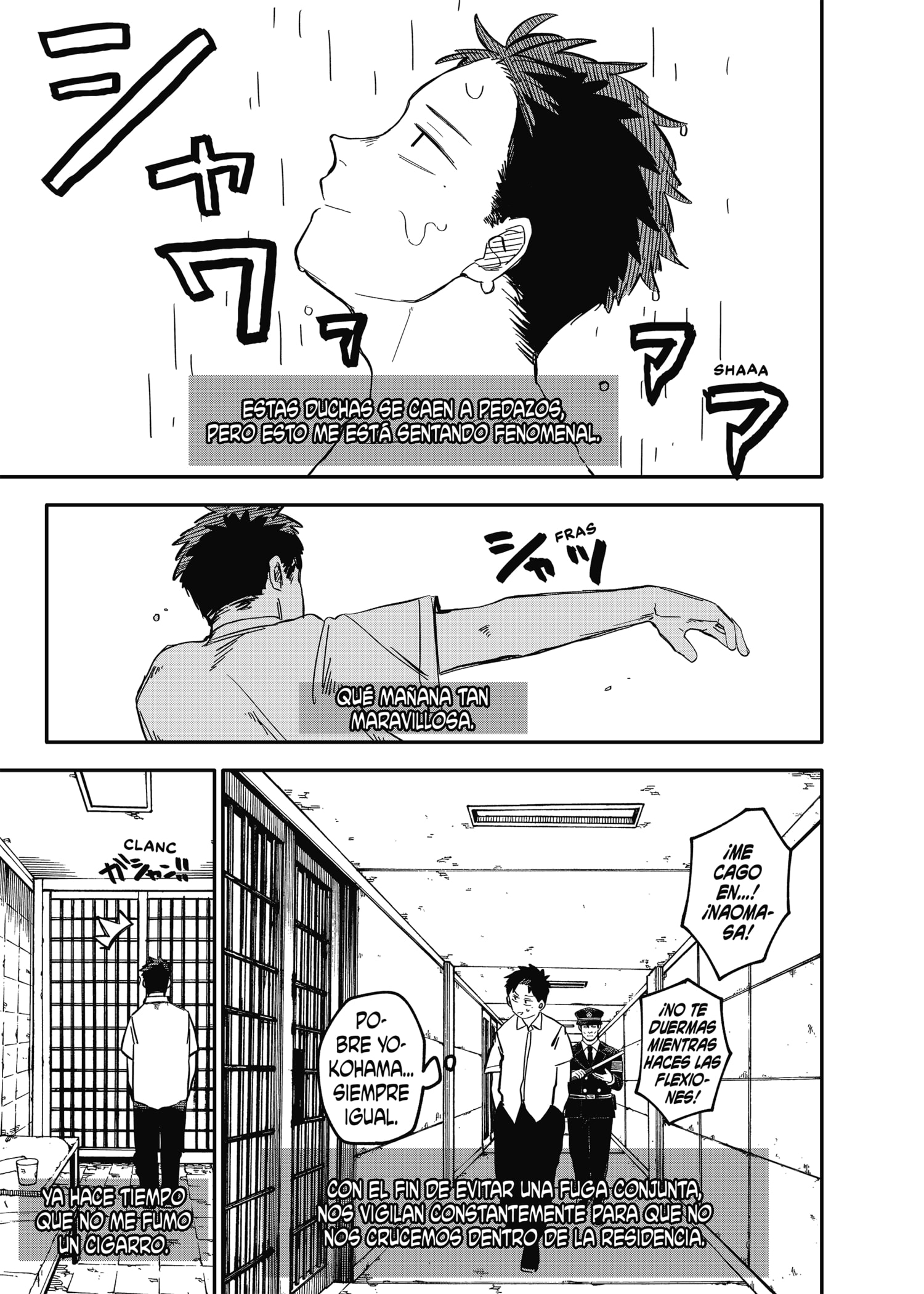 Read YOUCHIEN WARS ES Manga Online