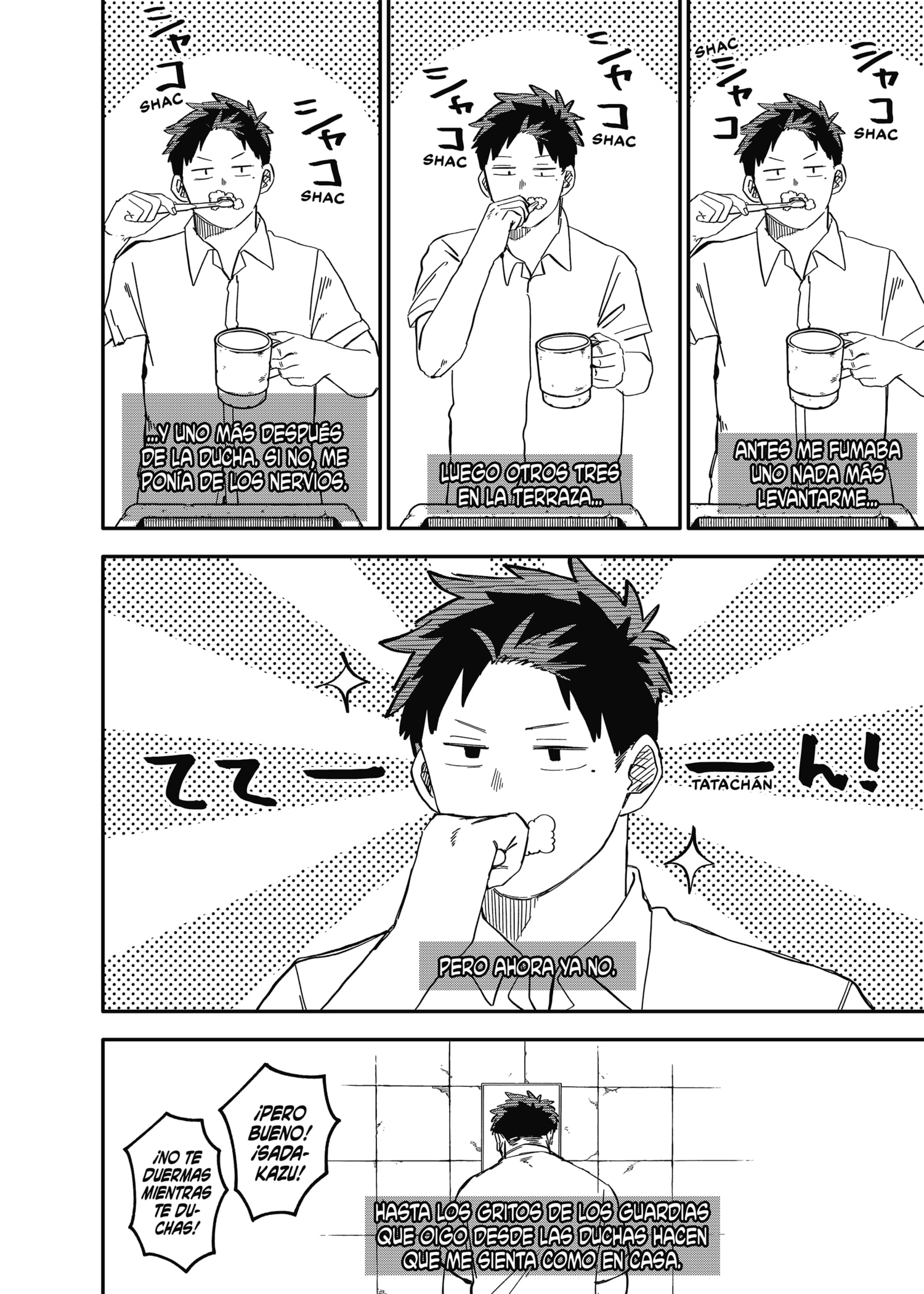 Read YOUCHIEN WARS ES Manga Online