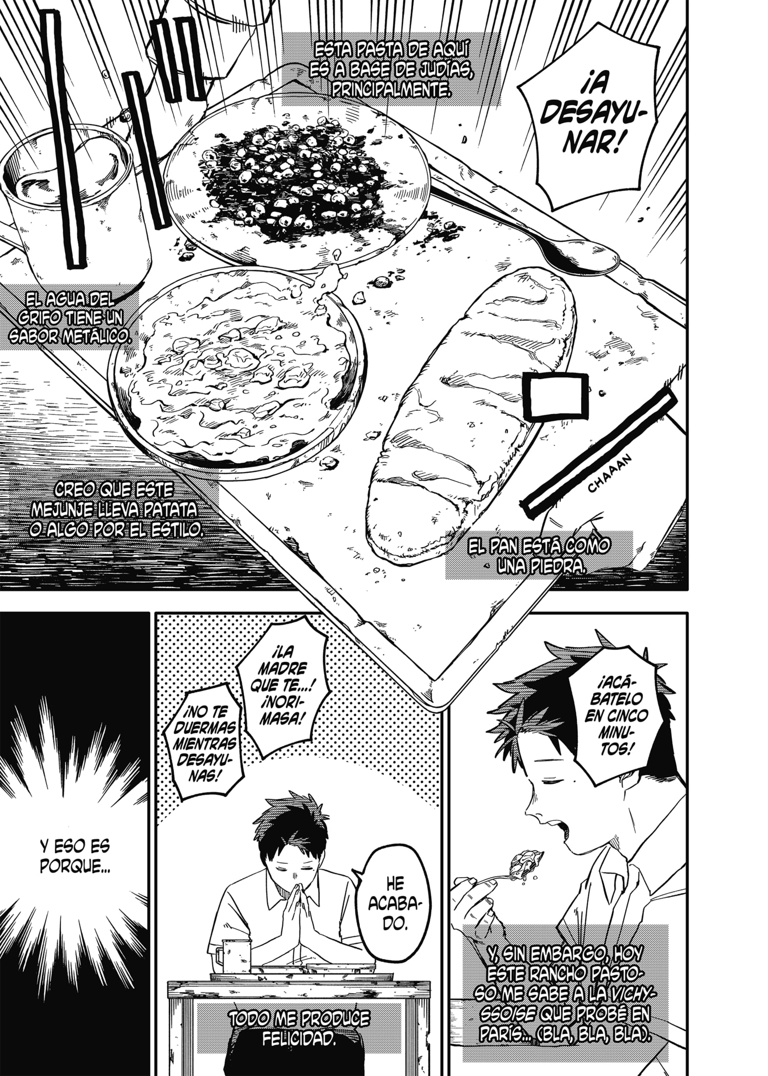 Read YOUCHIEN WARS ES Manga Online