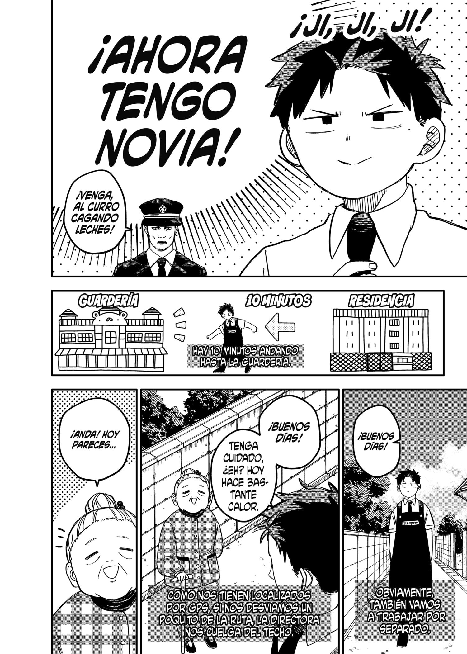 Read YOUCHIEN WARS ES Manga Online