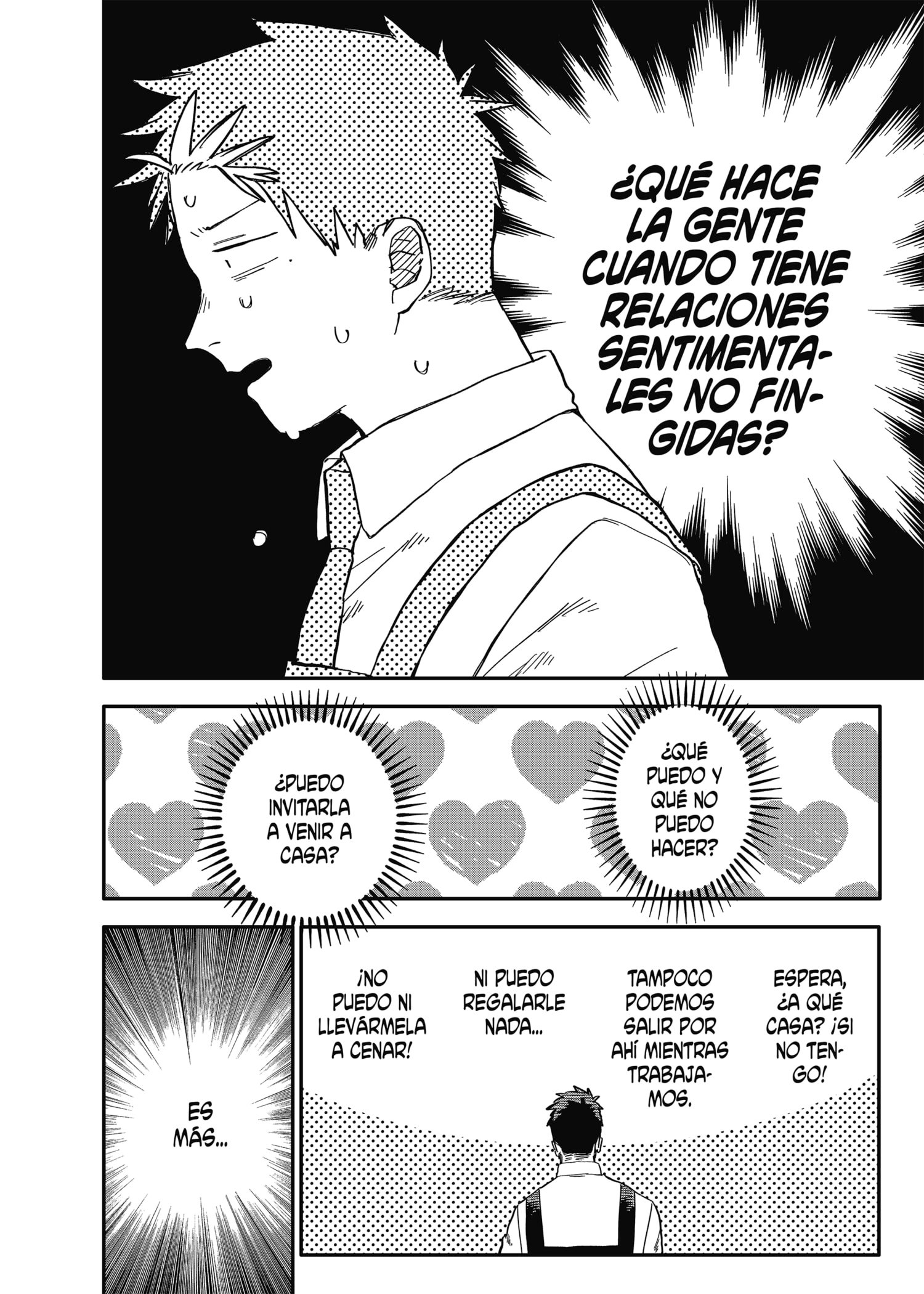 Read YOUCHIEN WARS ES Manga Online