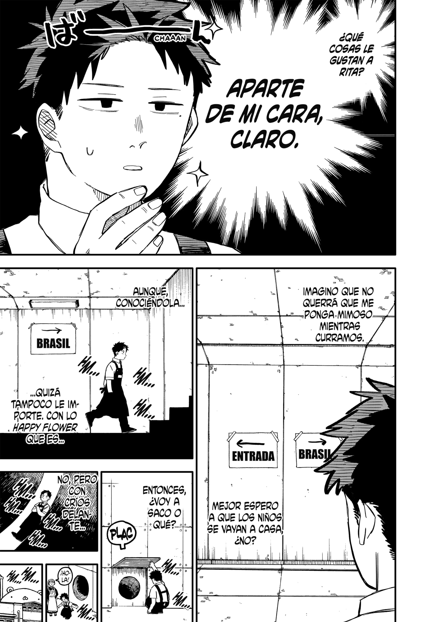 Read YOUCHIEN WARS ES Manga Online