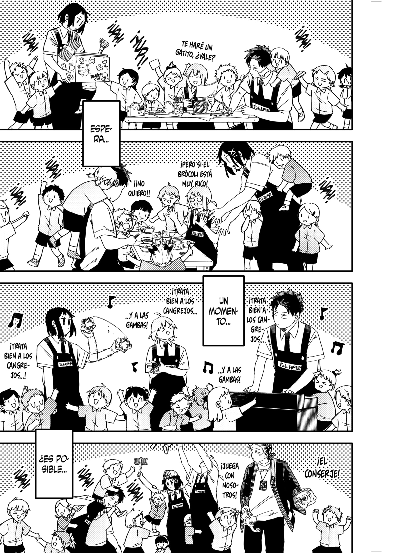 Read YOUCHIEN WARS ES Manga Online