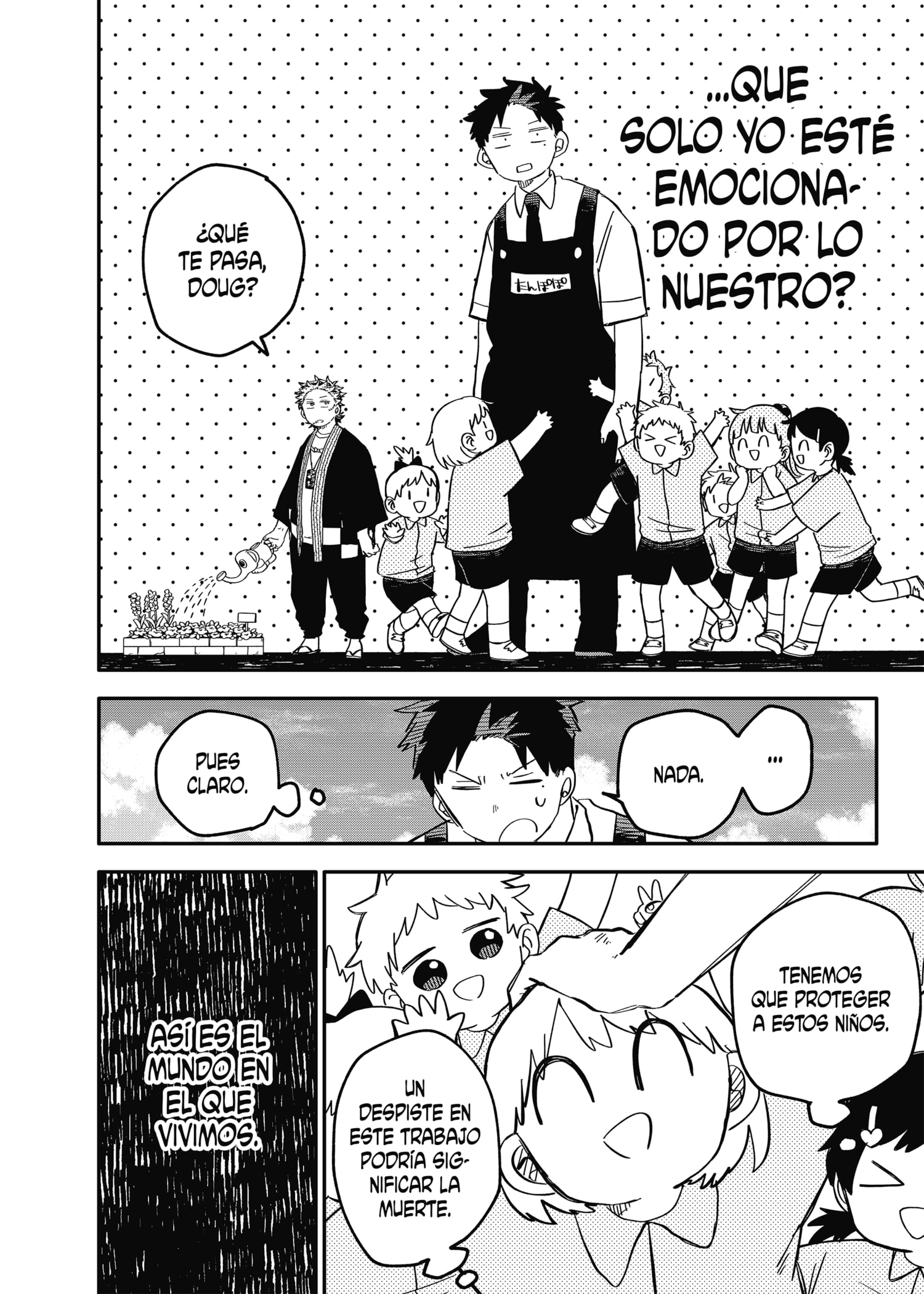 Read YOUCHIEN WARS ES Manga Online