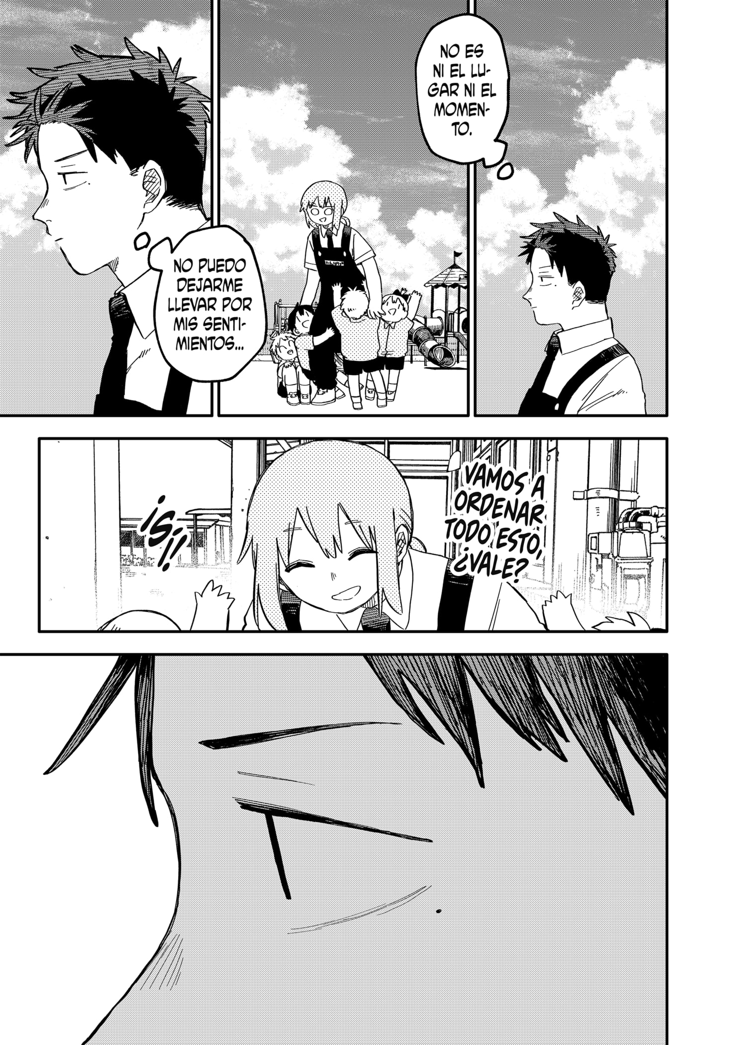 Read YOUCHIEN WARS ES Manga Online