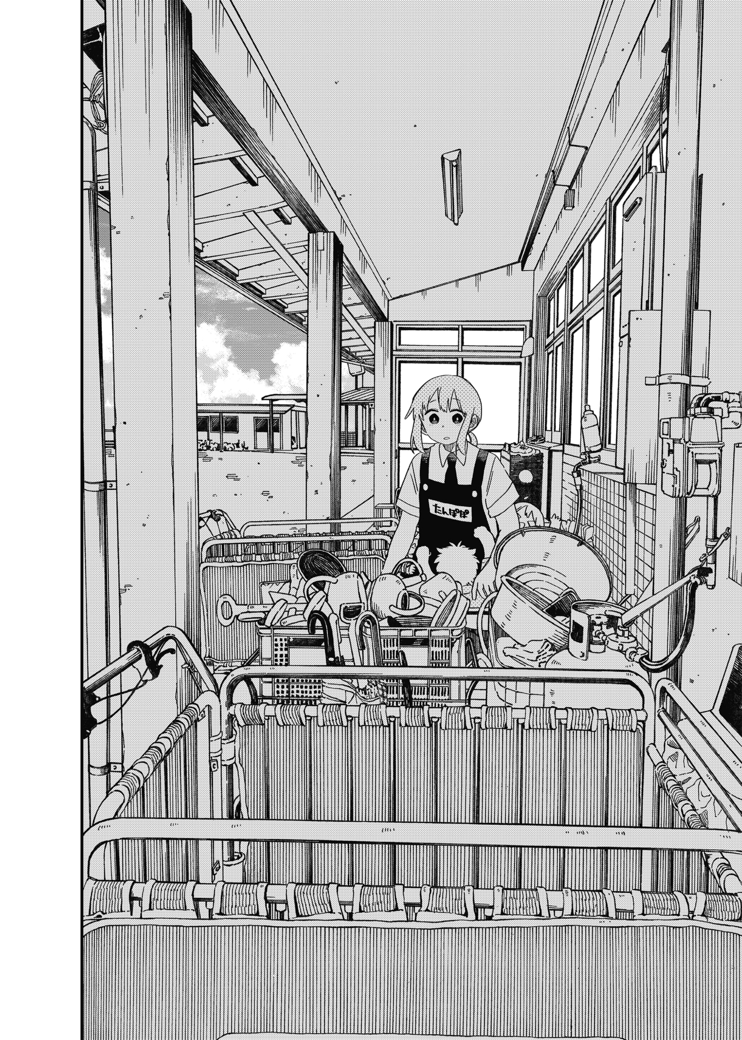 Read YOUCHIEN WARS ES Manga Online