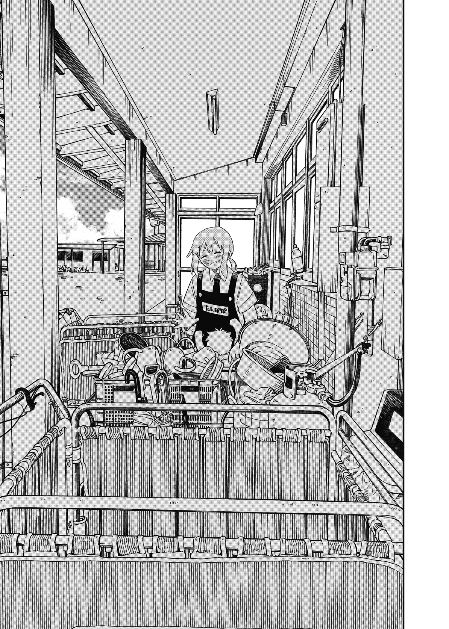 Read YOUCHIEN WARS ES Manga Online