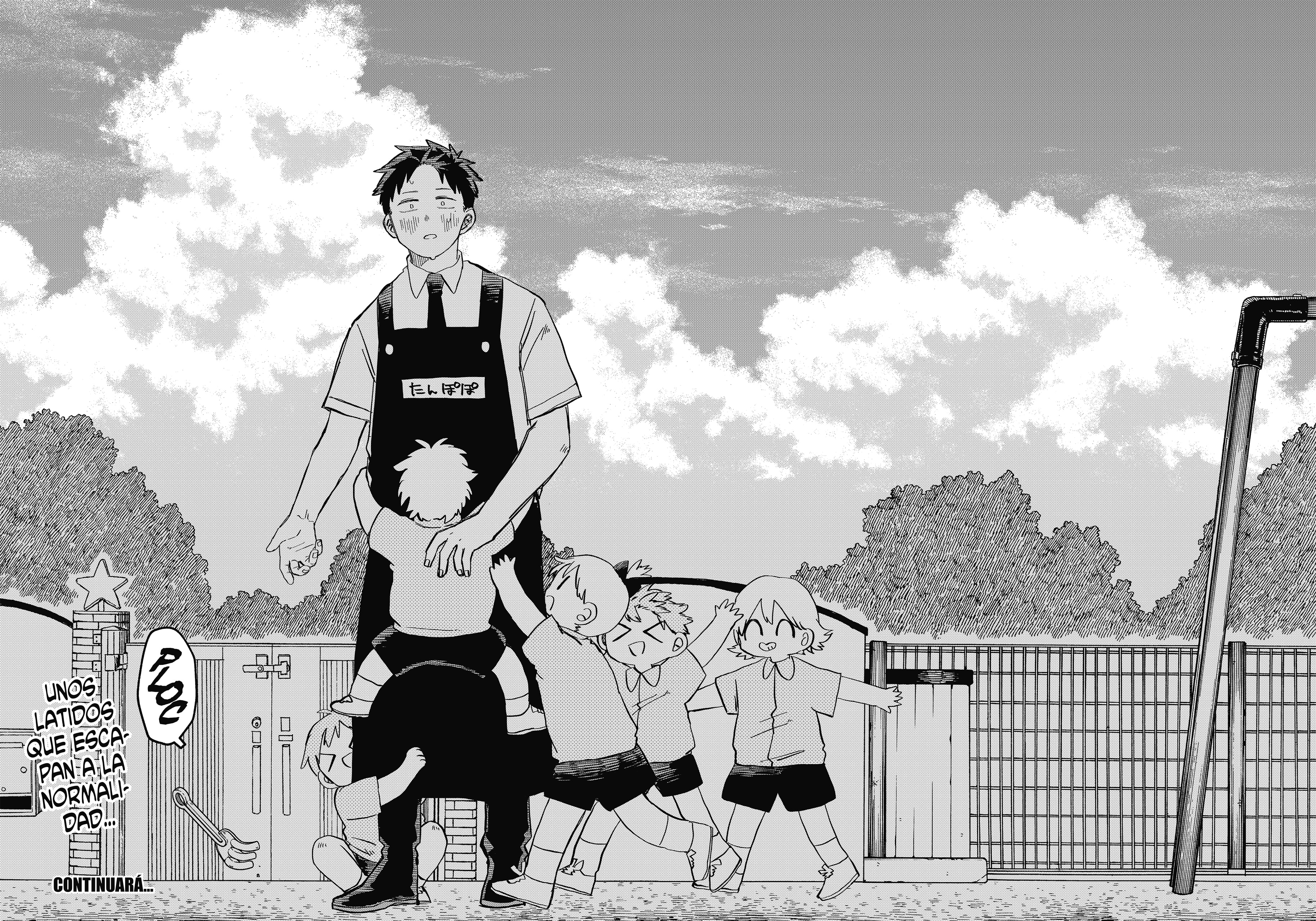 Read YOUCHIEN WARS ES Manga Online