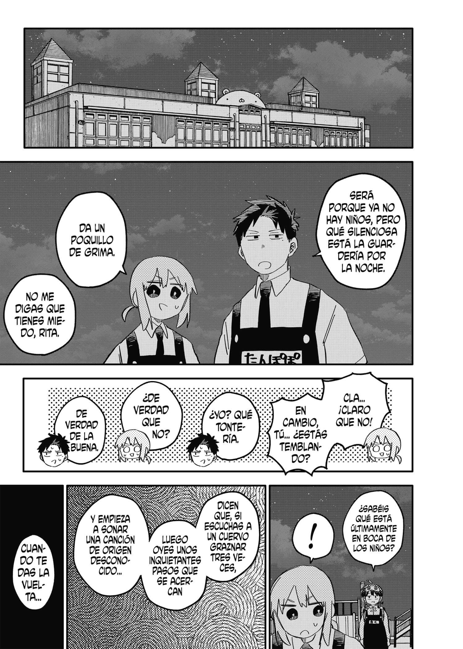 Read YOUCHIEN WARS ES Manga Online