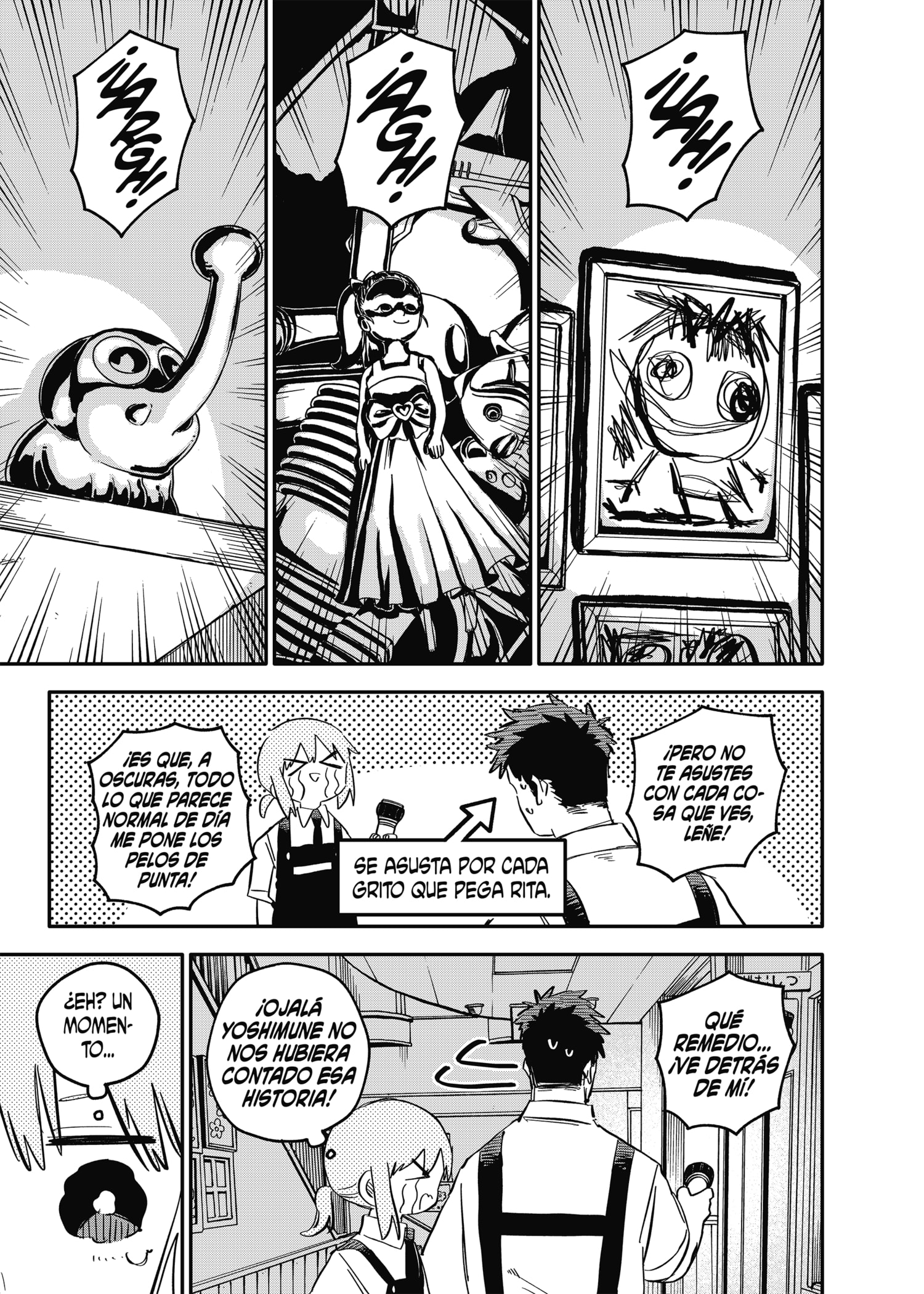 Read YOUCHIEN WARS ES Manga Online