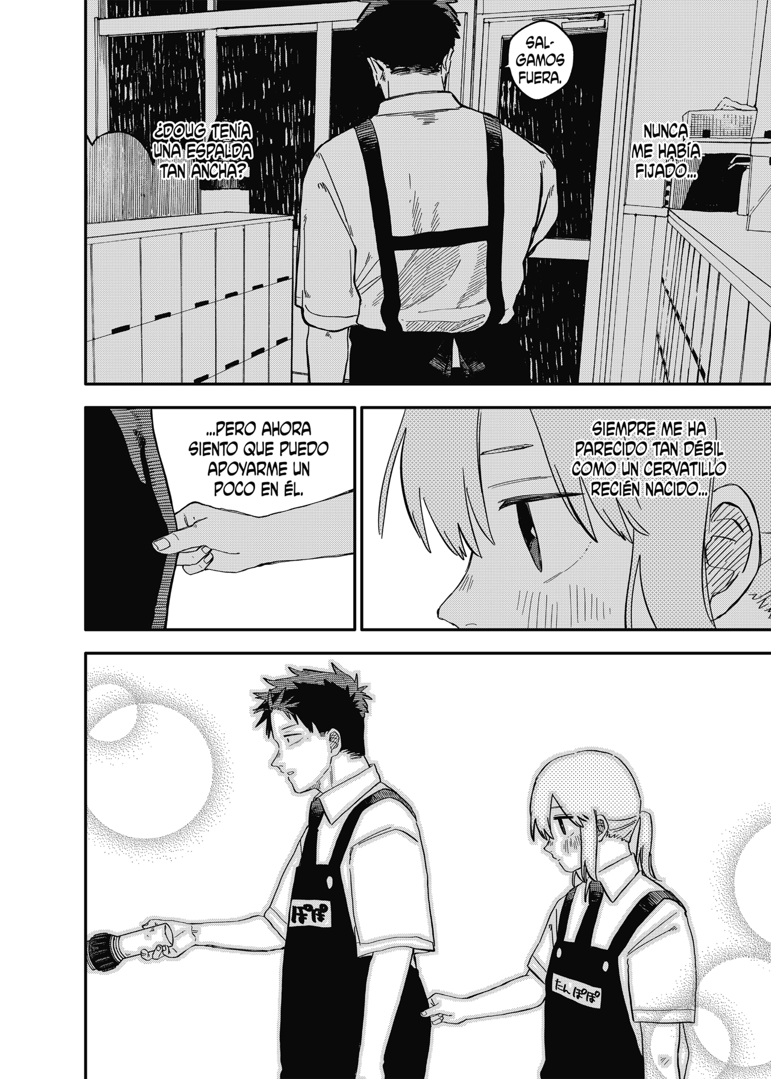 Read YOUCHIEN WARS ES Manga Online