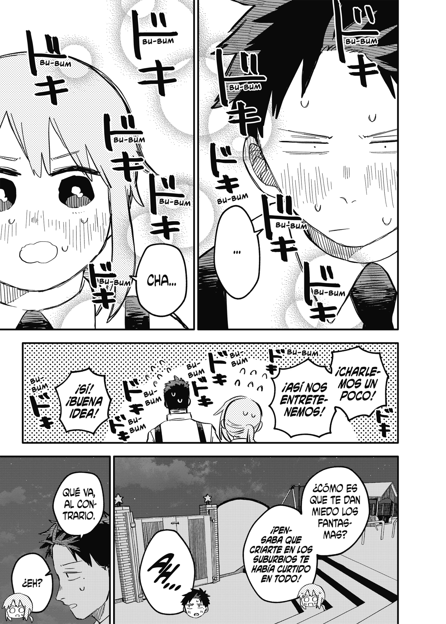 Read YOUCHIEN WARS ES Manga Online